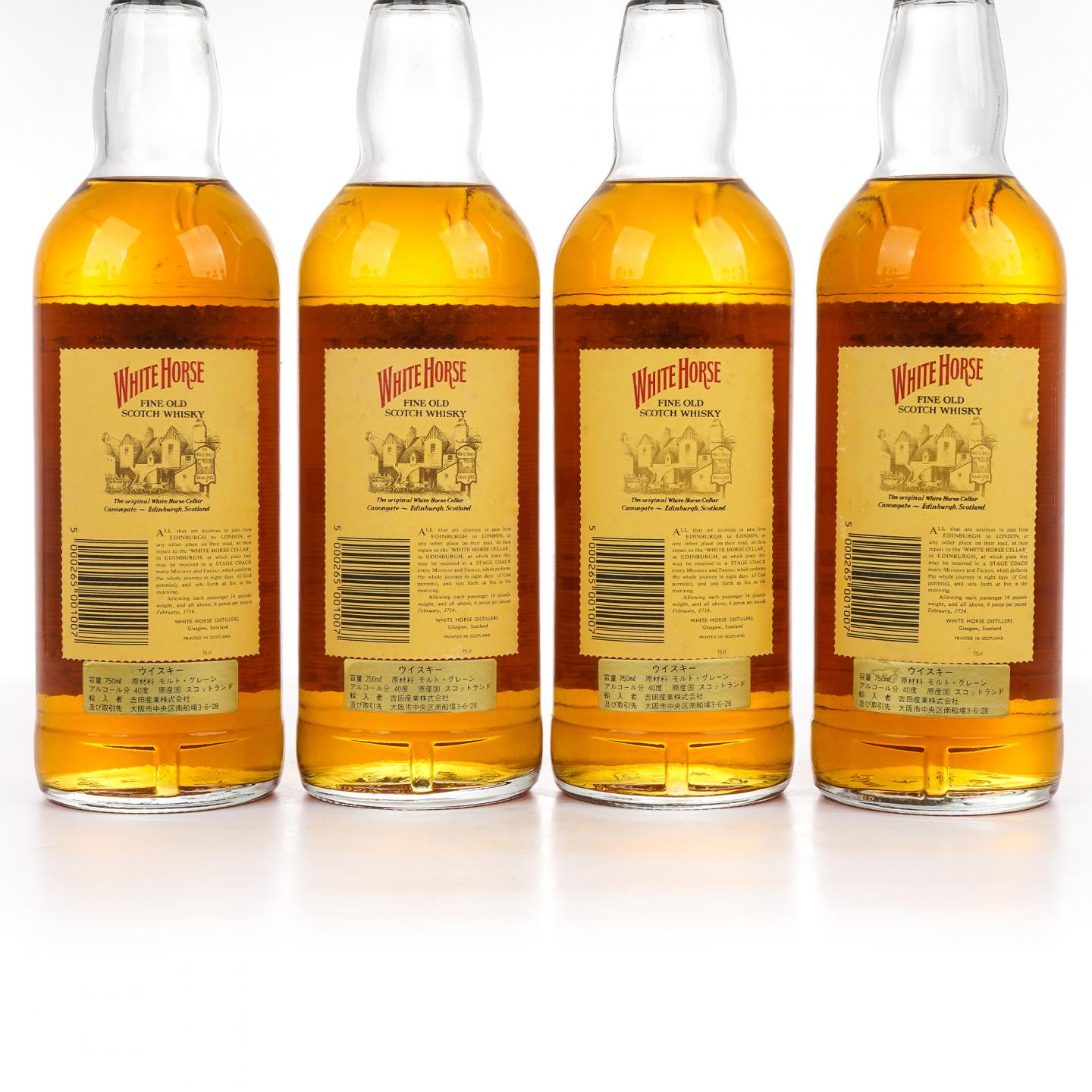 White Horse 白马 Fine Old 调和 原箱12瓶组*750ml