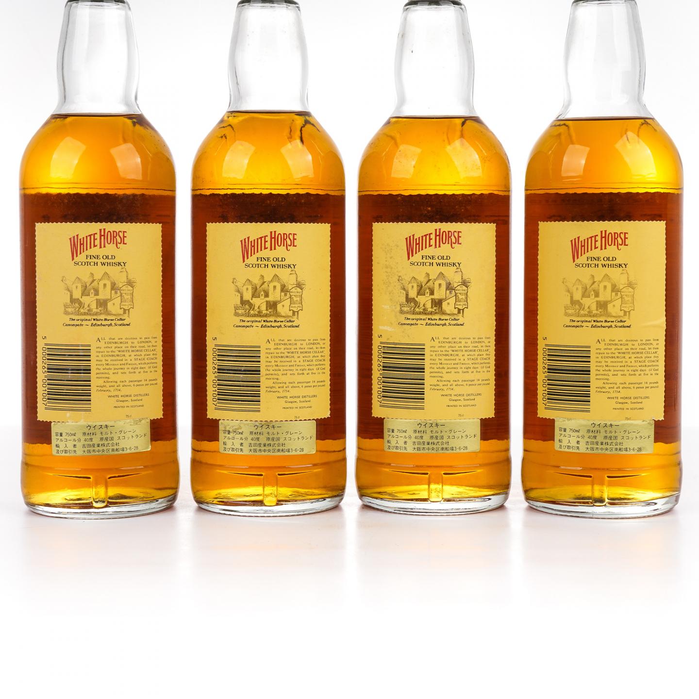 White Horse 白马 Fine Old 调和 原箱12瓶组*750ml