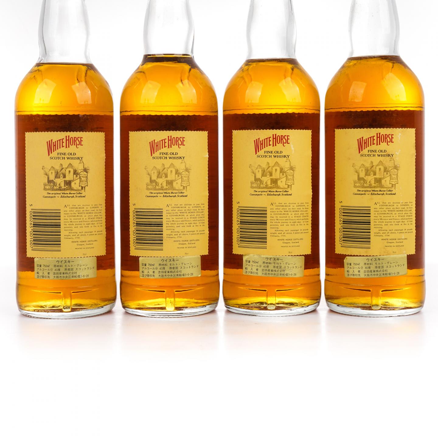 White Horse 白马 Fine Old 调和 原箱12瓶组*750ml