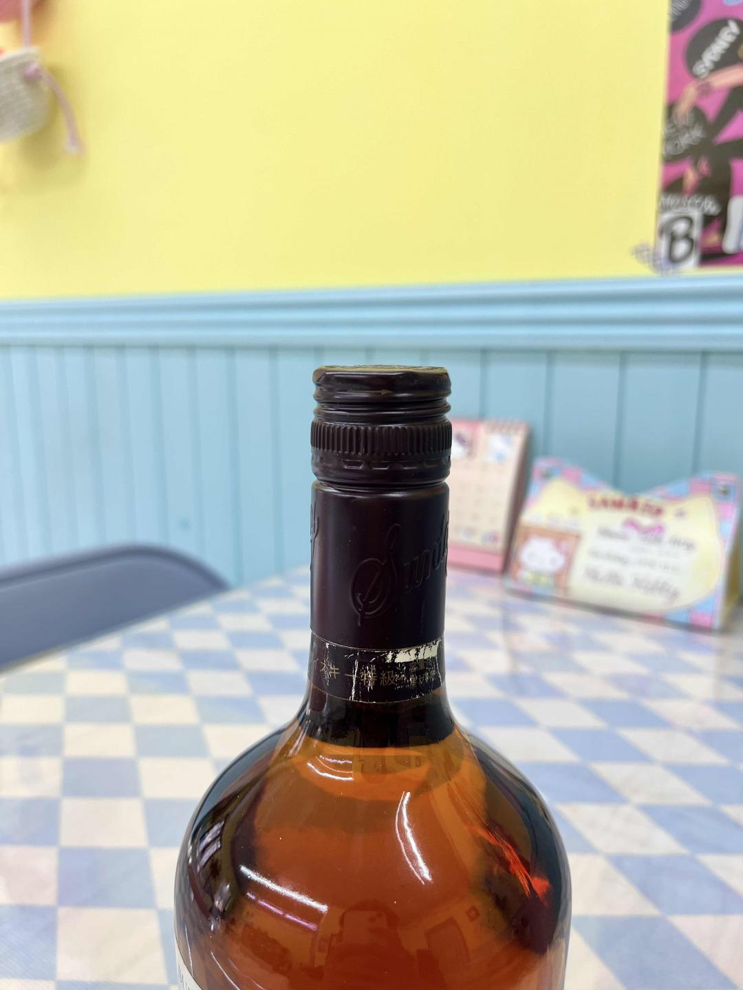 80年代•日本SUNTORY Silky金狮版三得 利丝滑威士忌（绝响）