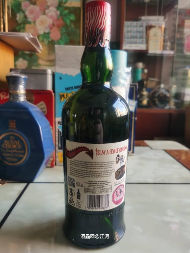 阿贝 Scorch 火龙 会员版 Feis lle 2021