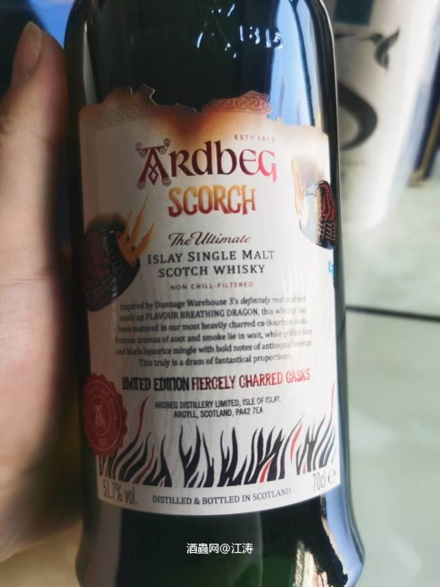 阿贝 Scorch 火龙 会员版 Feis lle 2021