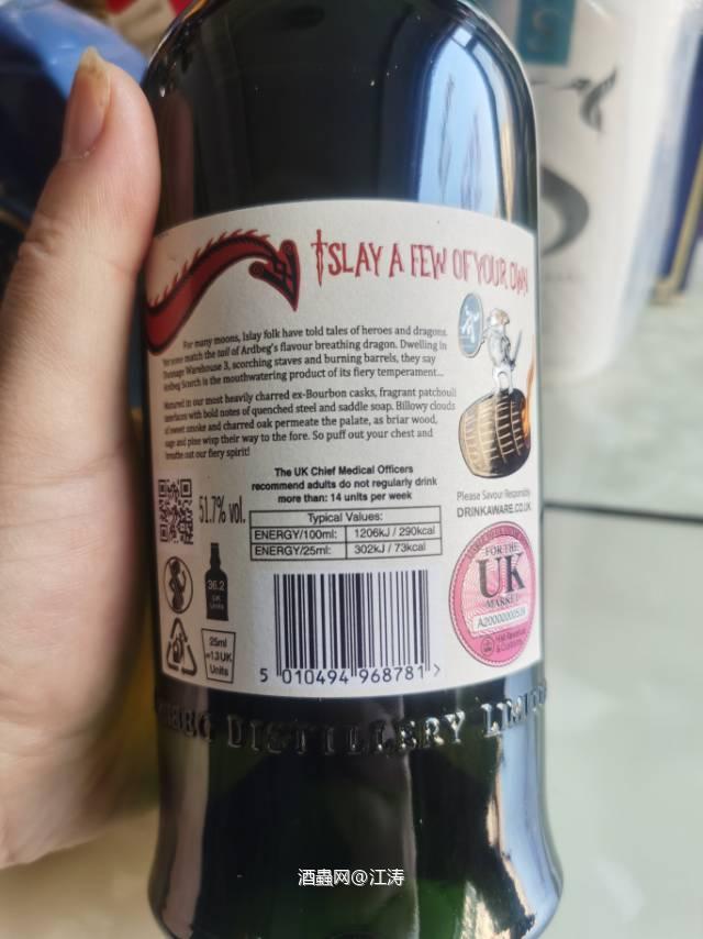 阿贝 Scorch 火龙 会员版 Feis lle 2021