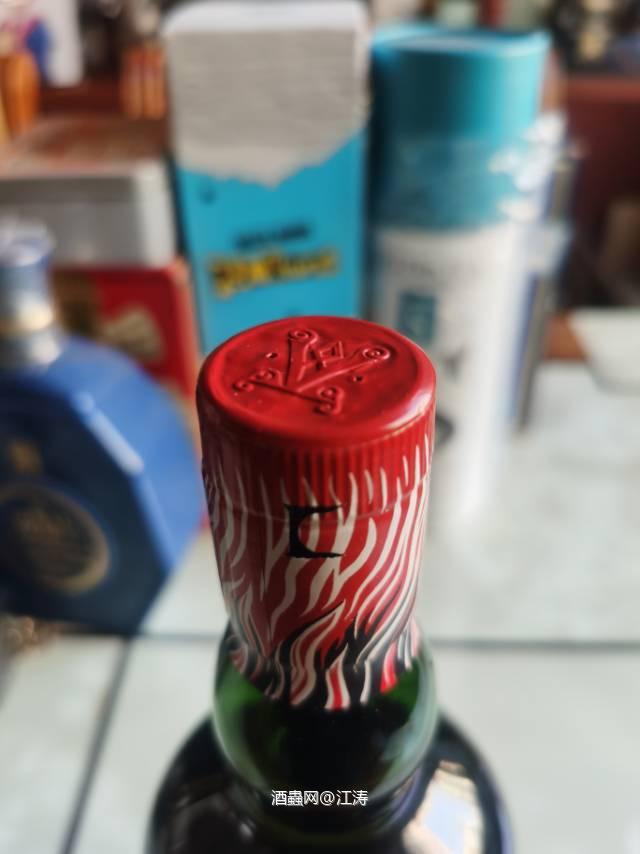 阿贝 Scorch 火龙 会员版 Feis lle 2021