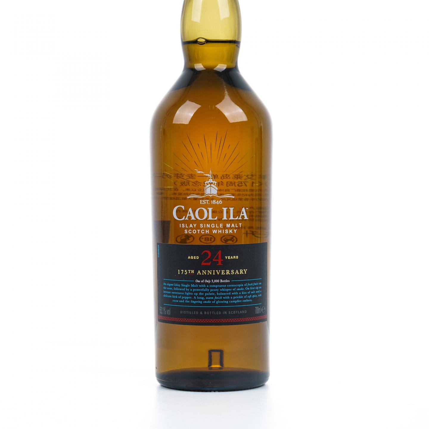 Caol Ila 卡尔里拉 24年 2021 175周年纪念
