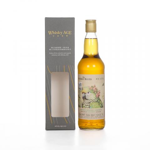 Long Pond 26年 1998-2024 牙买加朗姆酒 单桶#10272