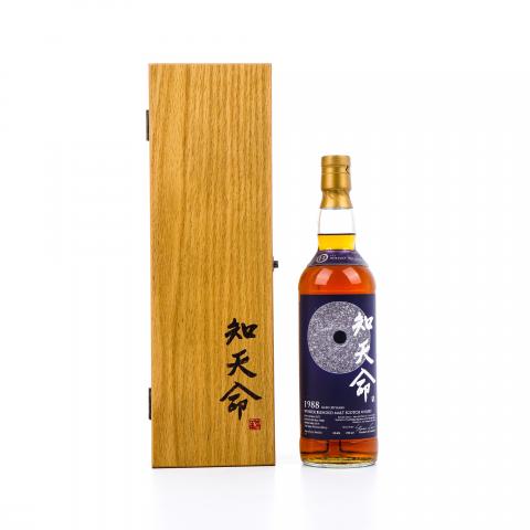 林一峰知天命 30年 1988-2019 斯佩塞调和 VM