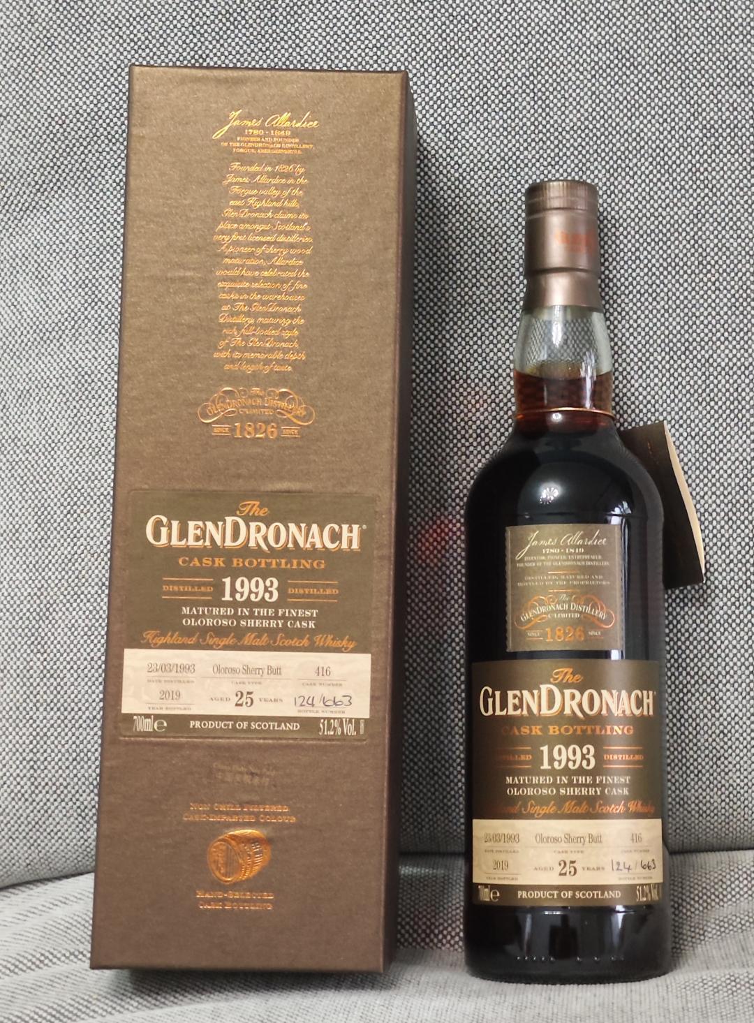 格兰多纳1993 / 25年雪莉单桶