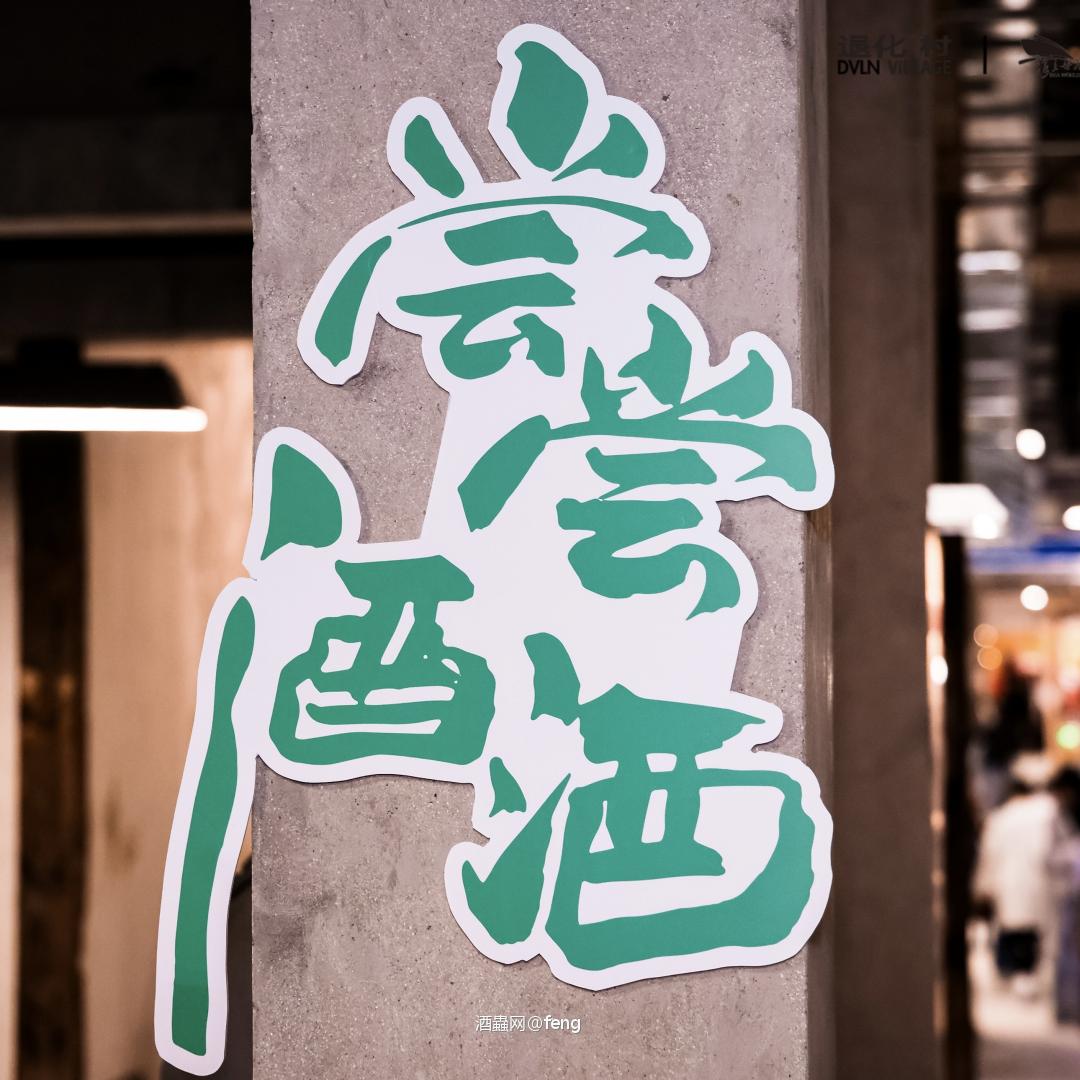 厦门三天，累并快乐着