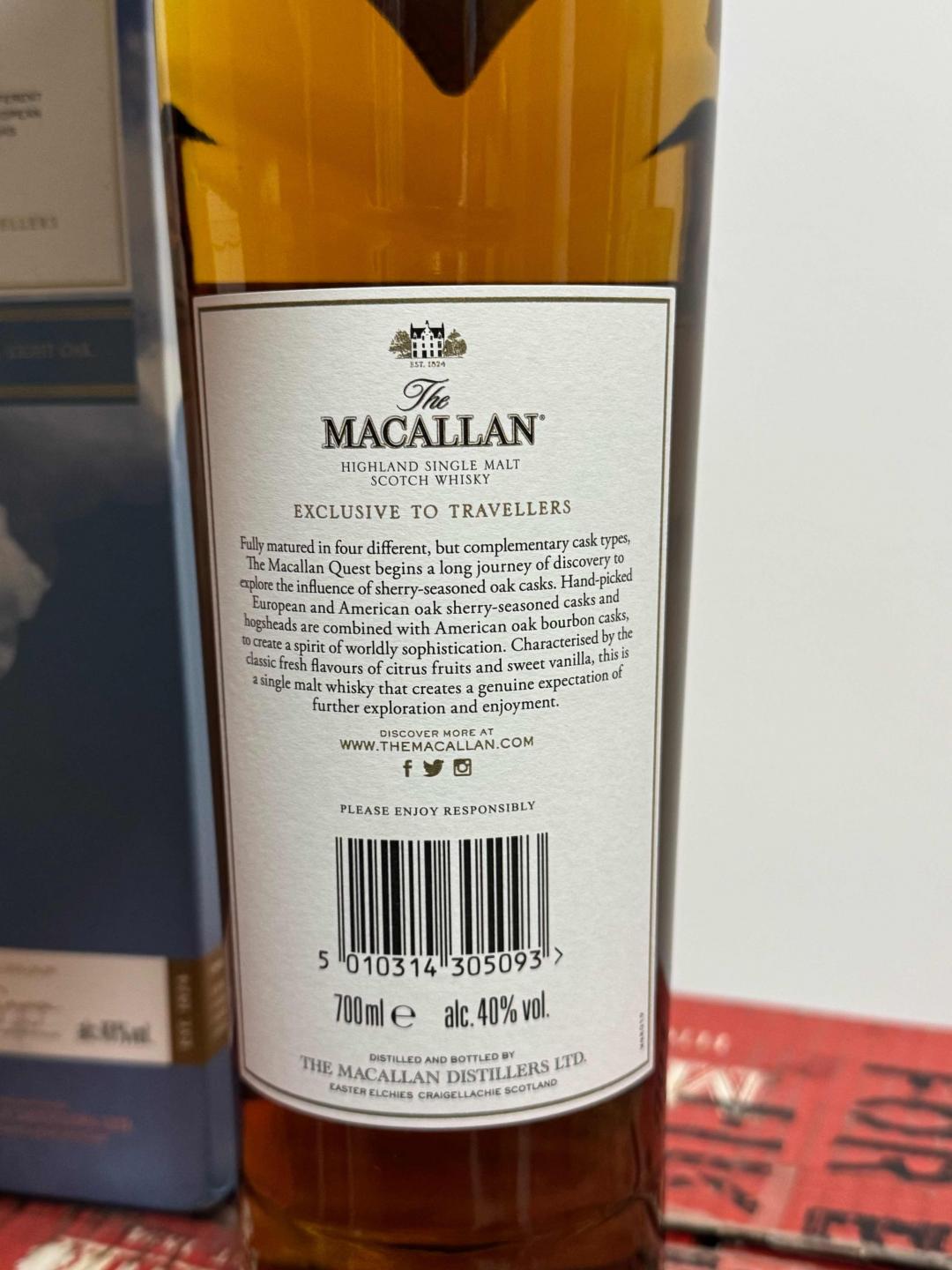 麦卡伦蓝天 探索系列 集邮收藏必备