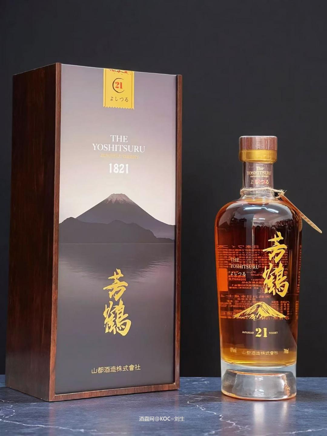 芳鹤21 日本进口威士忌