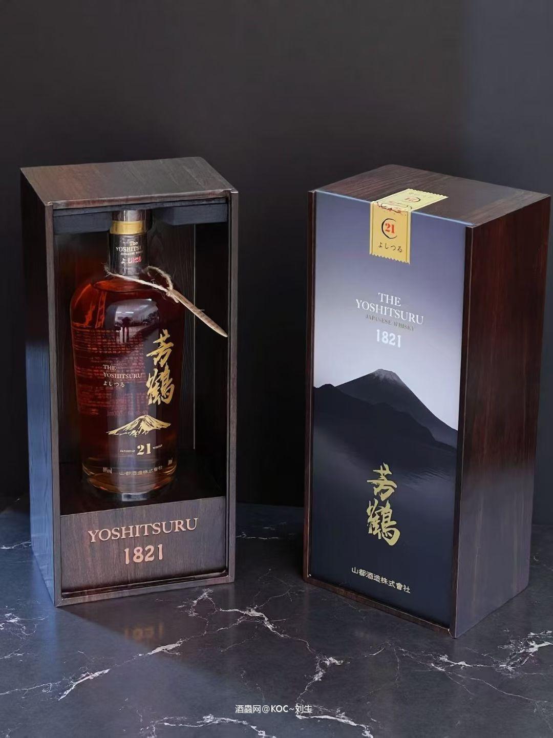芳鹤21 日本进口威士忌