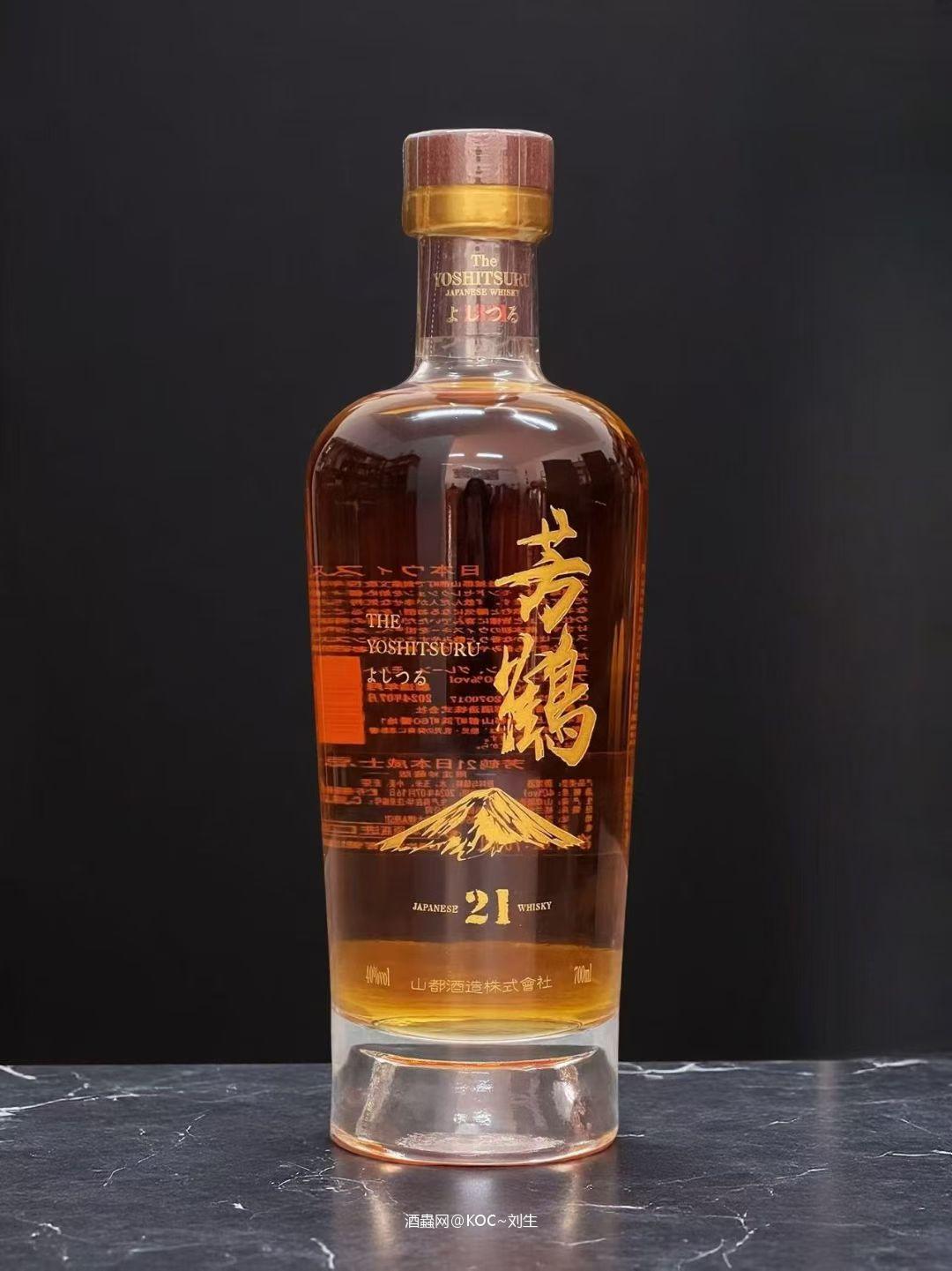 芳鹤21 日本进口威士忌