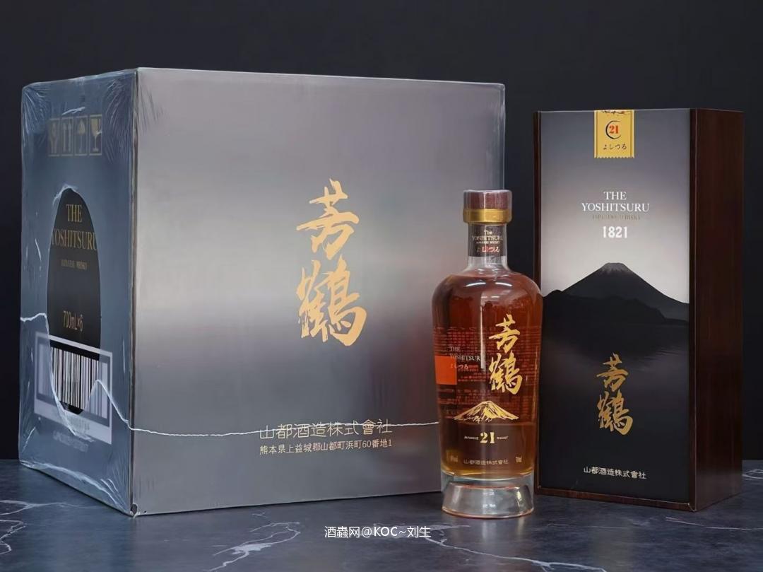 芳鹤21 日本进口威士忌