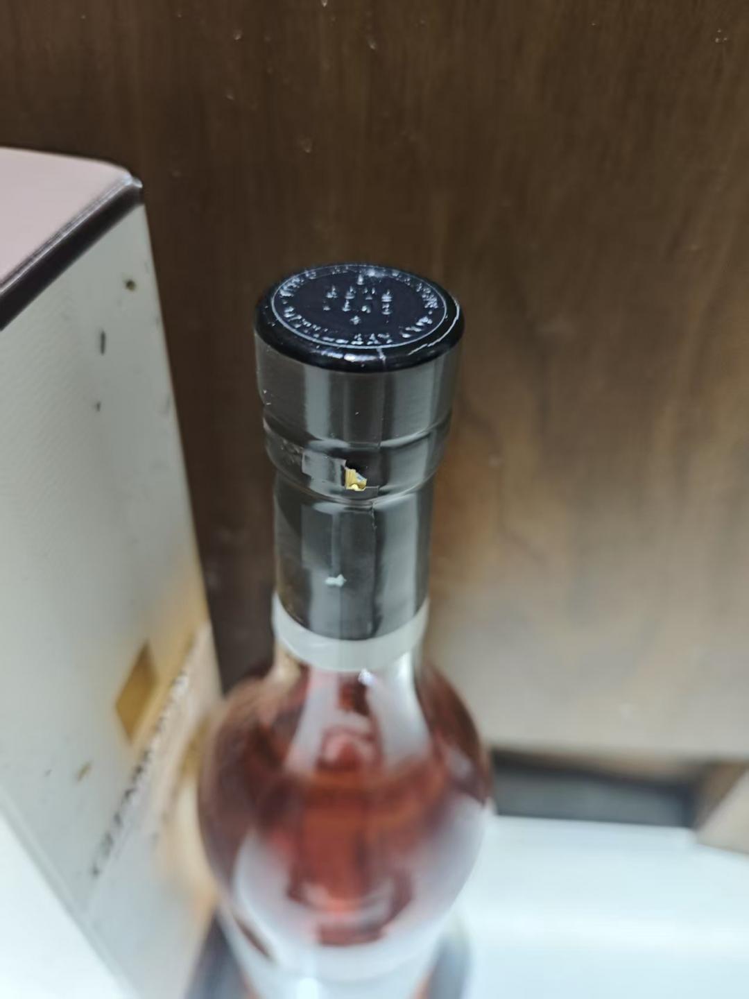 【包邮】格兰杰私藏ALLTA2018年老酒