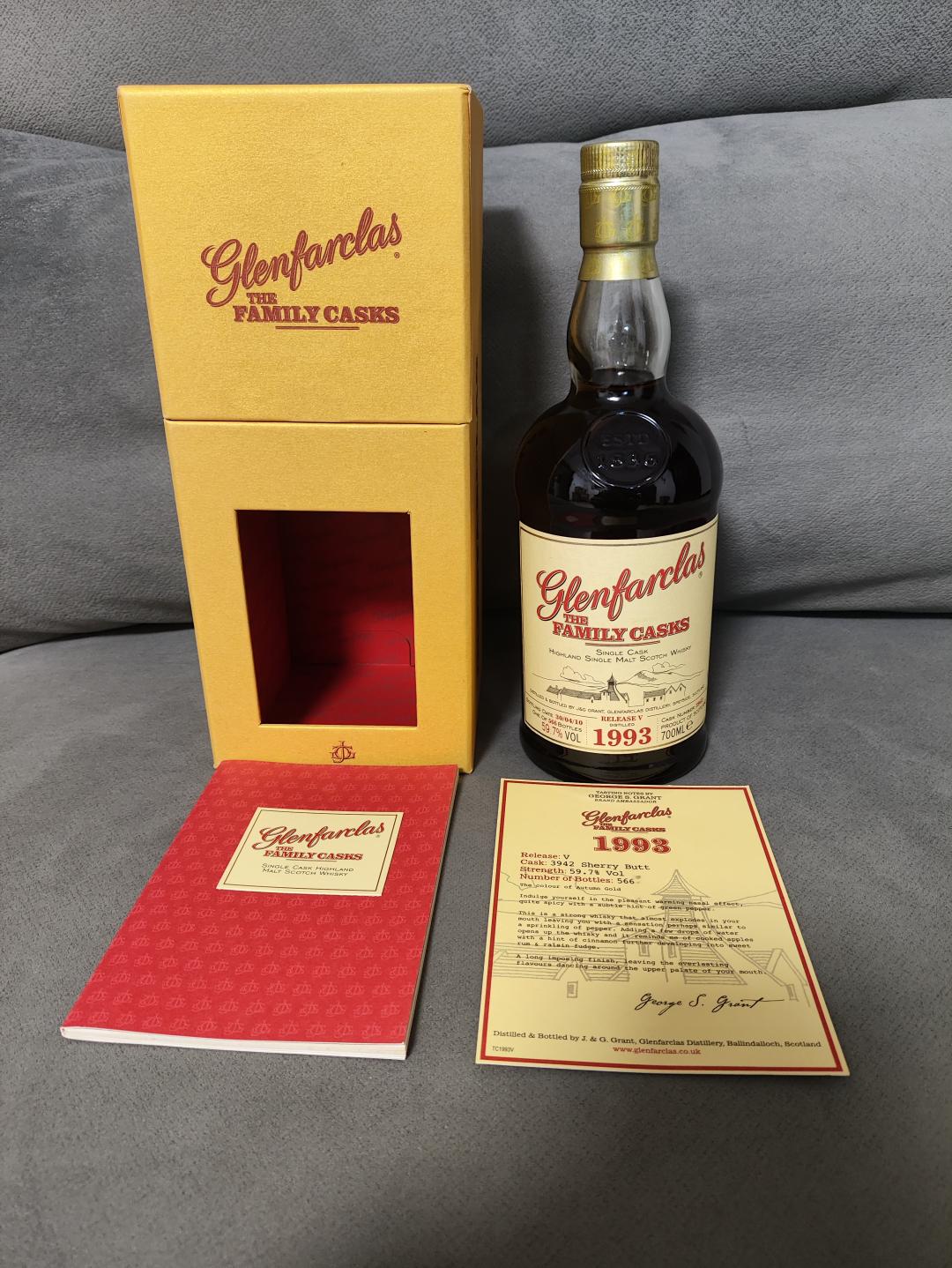 格兰花格1993-2010 家族桶 3942桶 老版本