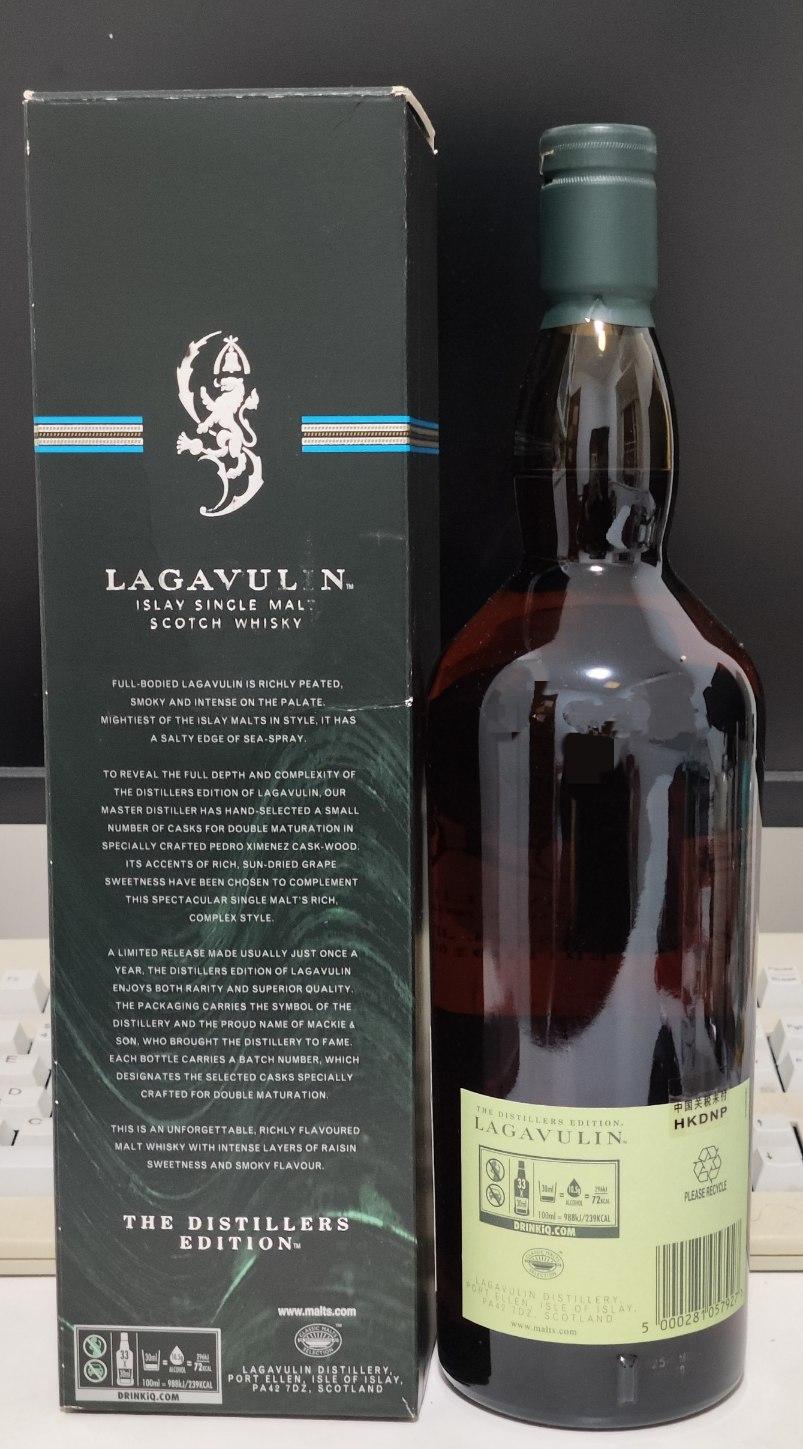 乐加维林DE2003-2019一升装