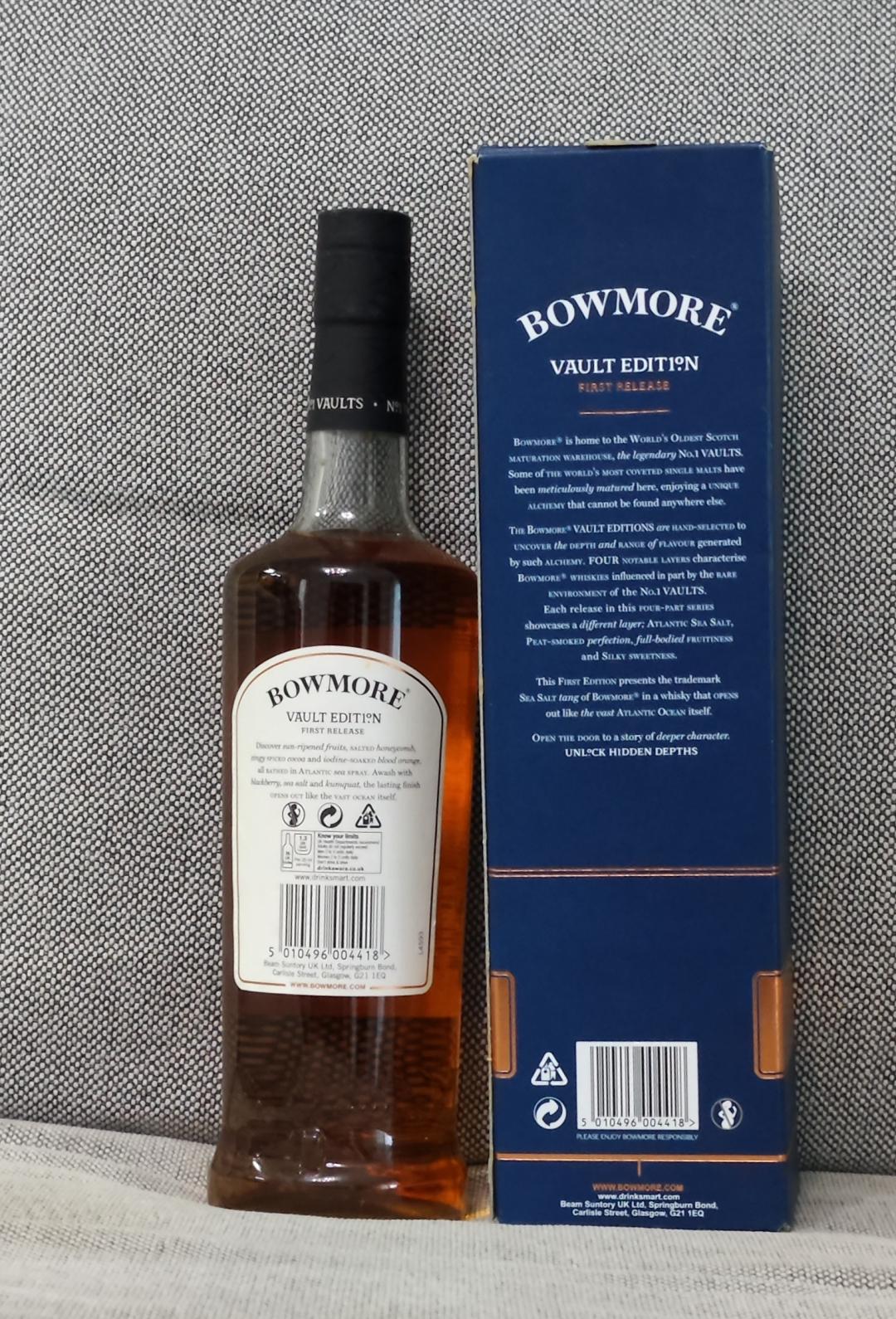 波摩一号酒窖第一版