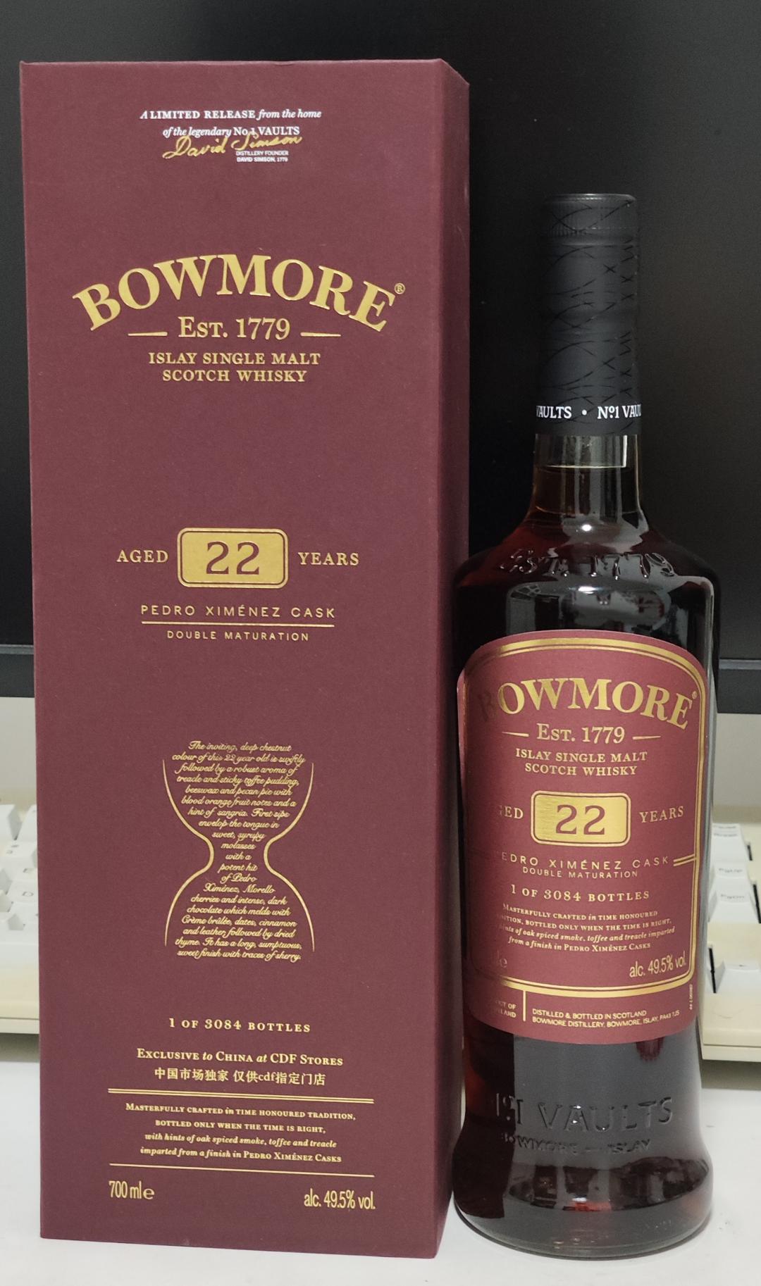 波摩22年PX雪莉桶