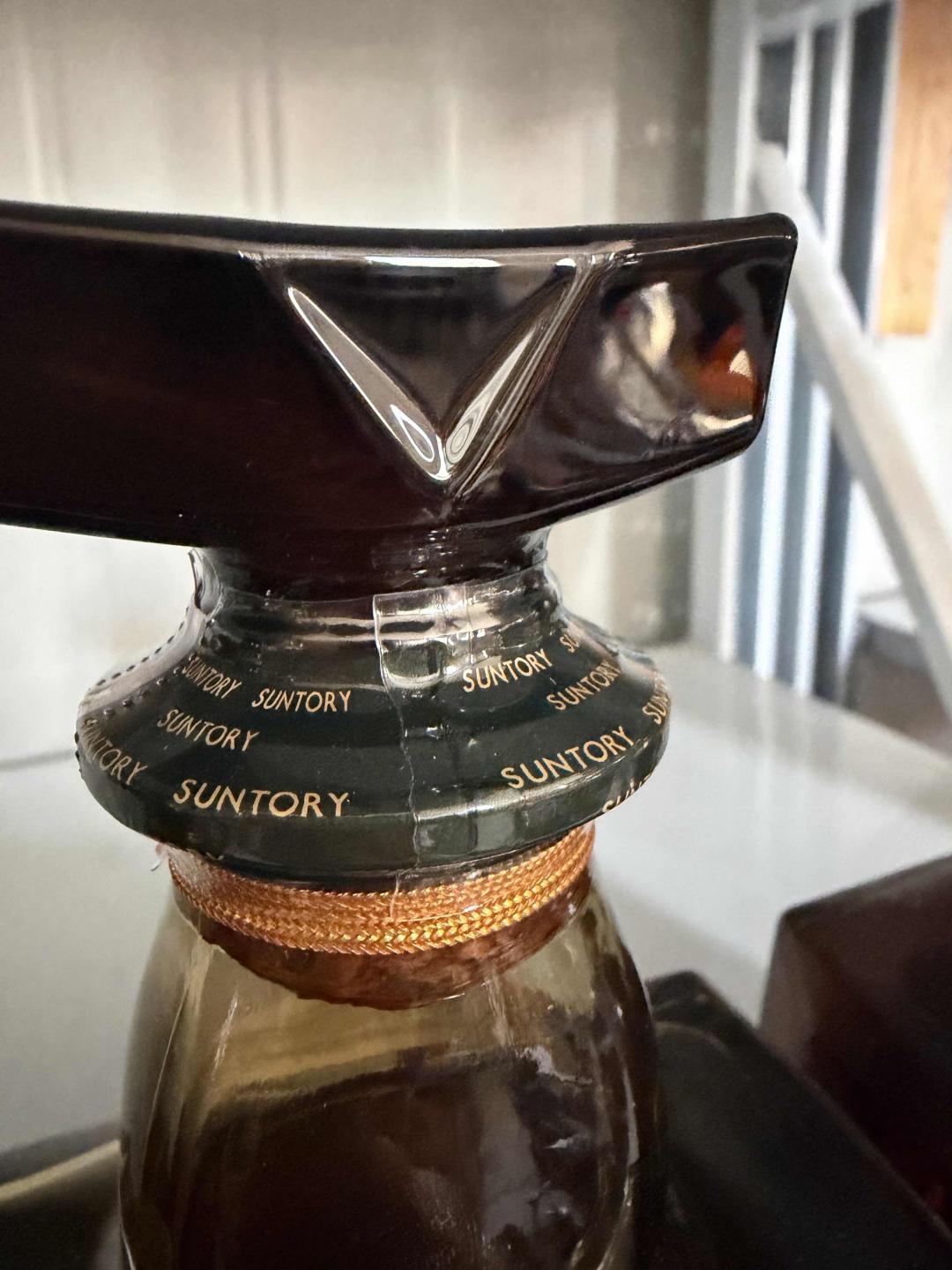 九十年代三得利落雅12年一组4瓶