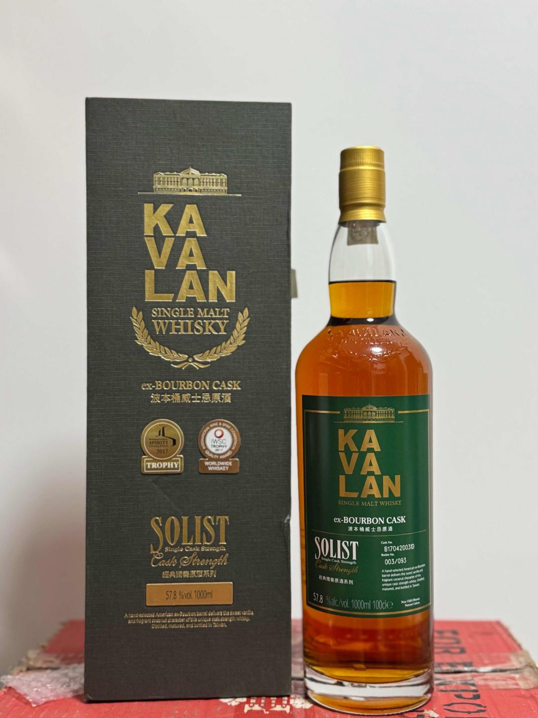 噶玛兰波本桶 桶强 1L装 大瓶又划算口粮