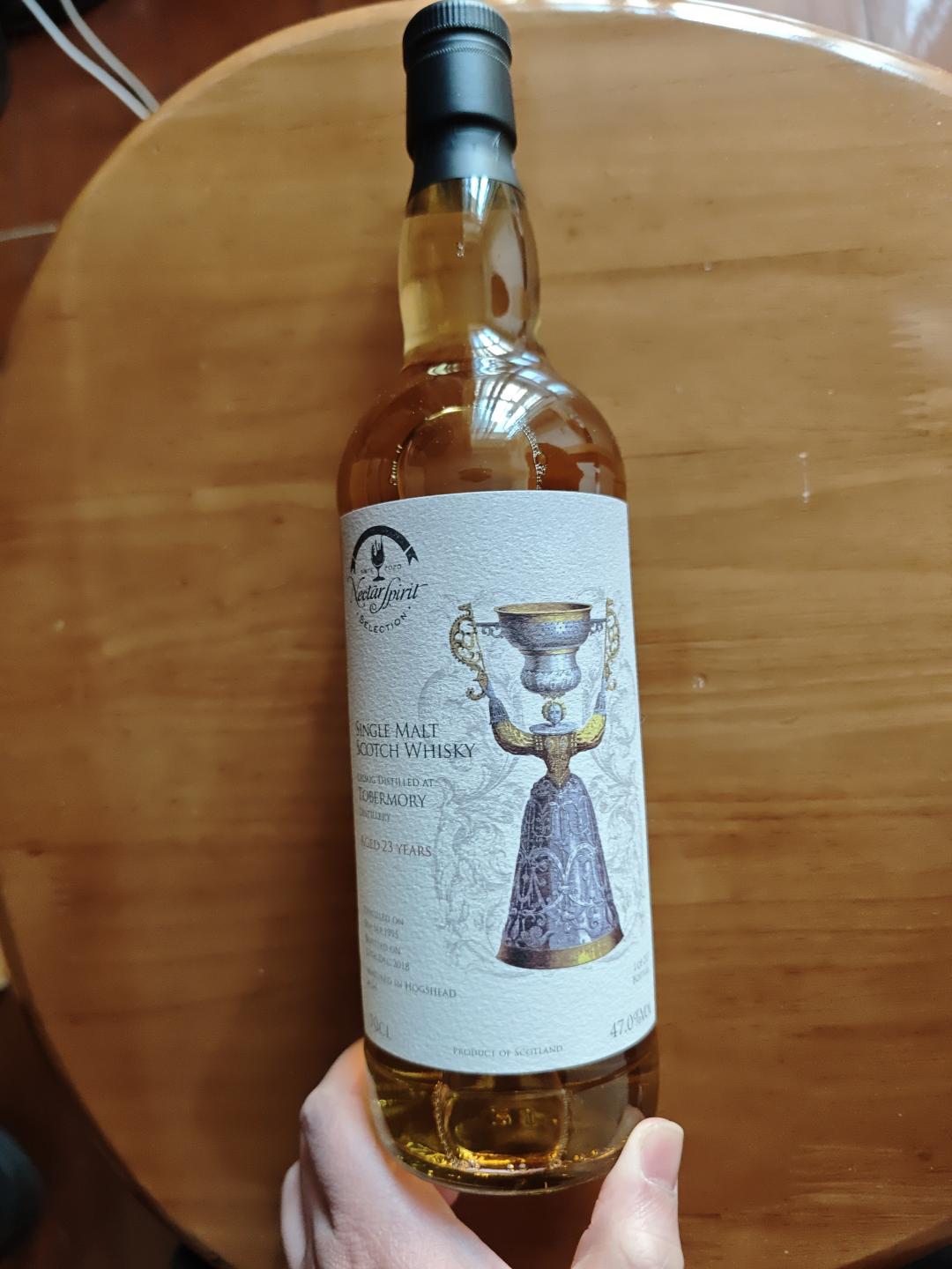 里爵23年，nsps装瓶