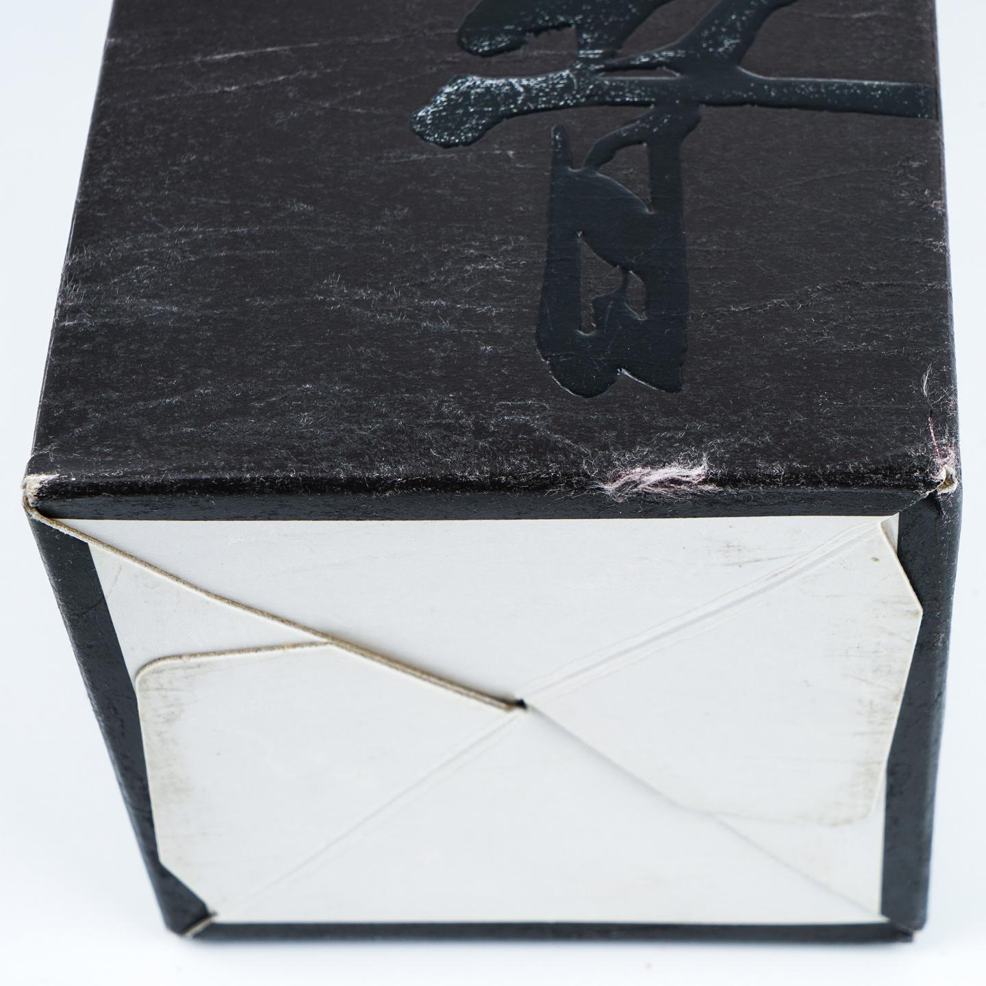 响 21年 调和 43%Vol.