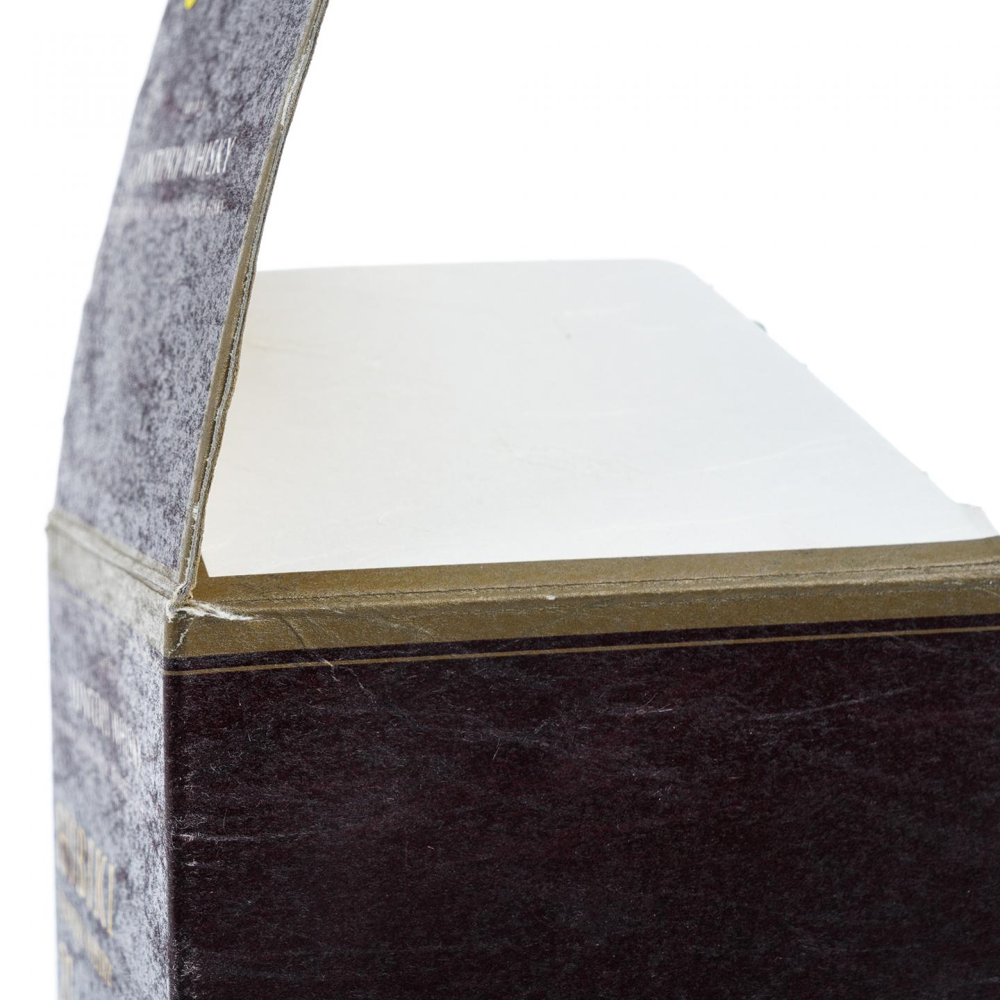 响 21年 调和 43%Vol.