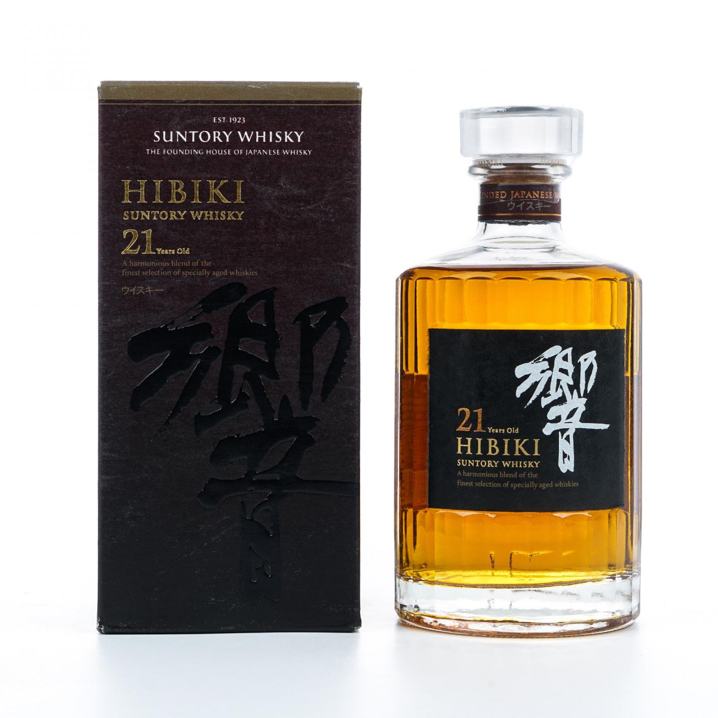 响 21年 调和 方盒