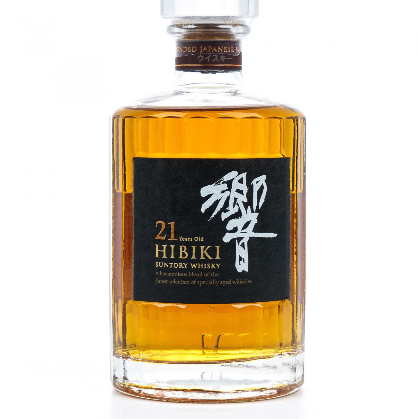 响 21年 调和 方盒