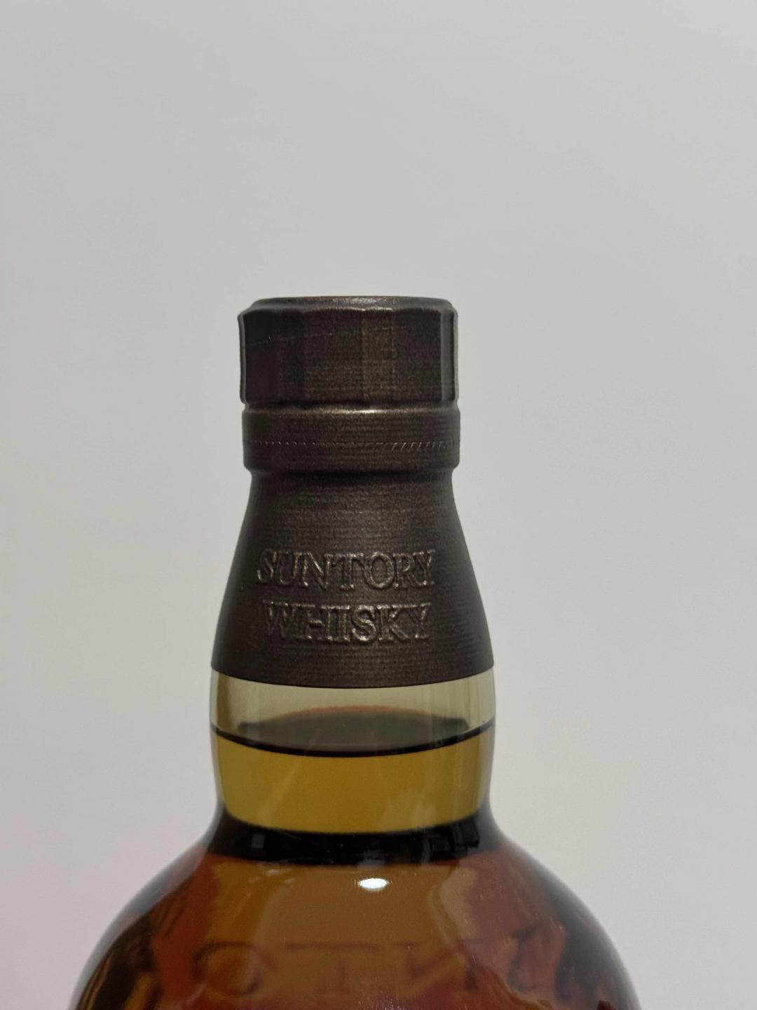 山崎2021限定版 水楢桶 集邮收藏必备