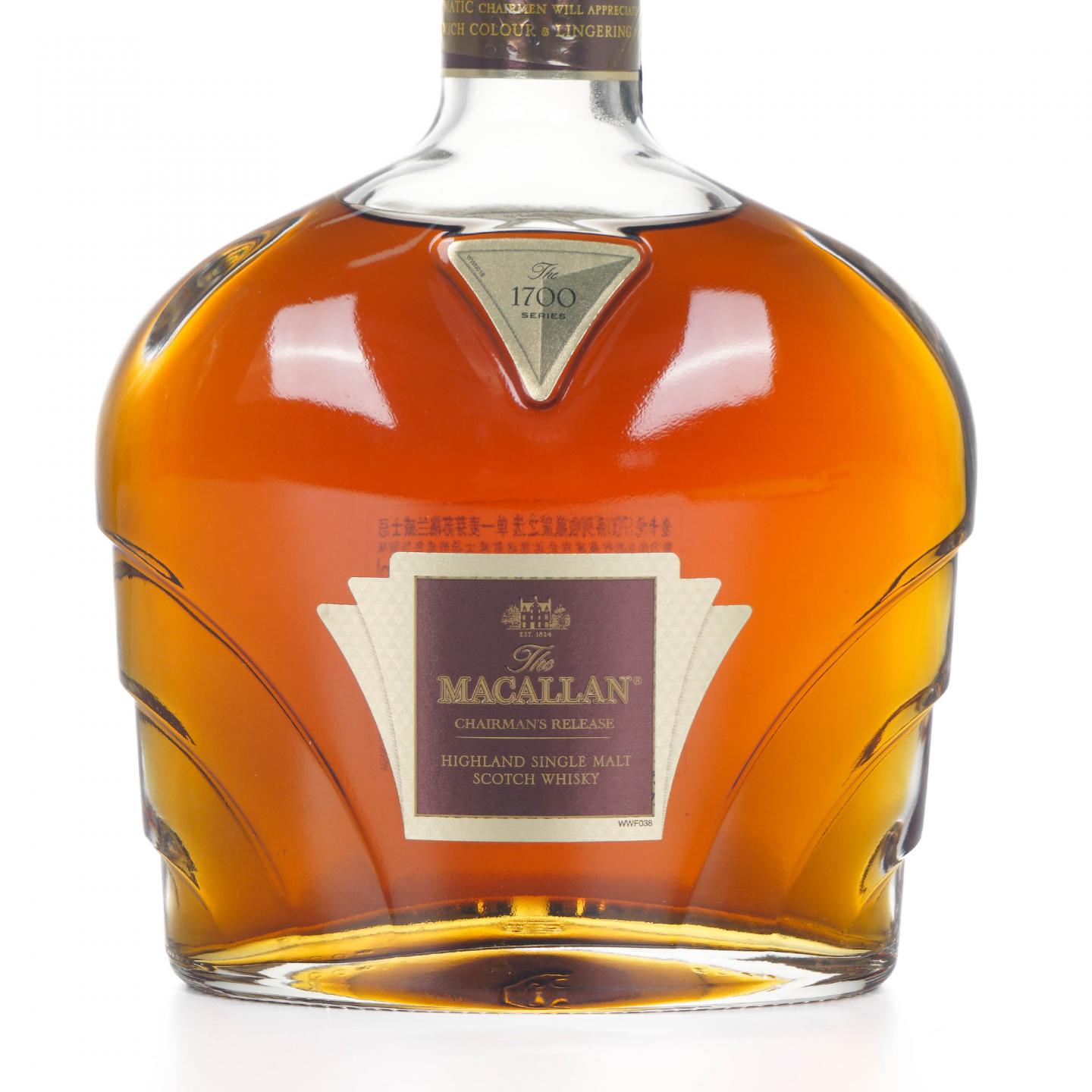 Macallan 麦卡伦 1700系列 2013 Chairman's Release