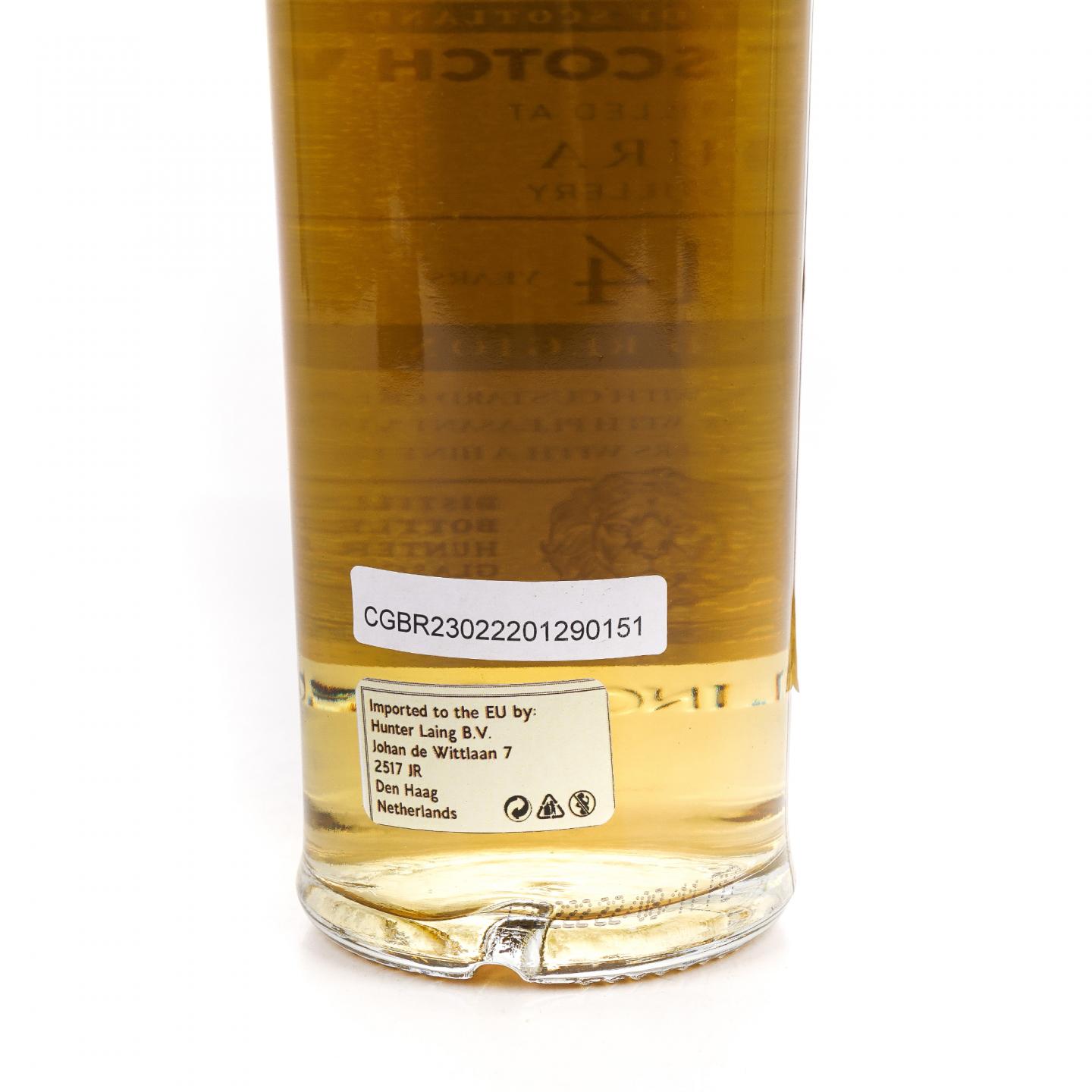 Jura 朱拉 14年 2007-2022 单桶 HL 19604