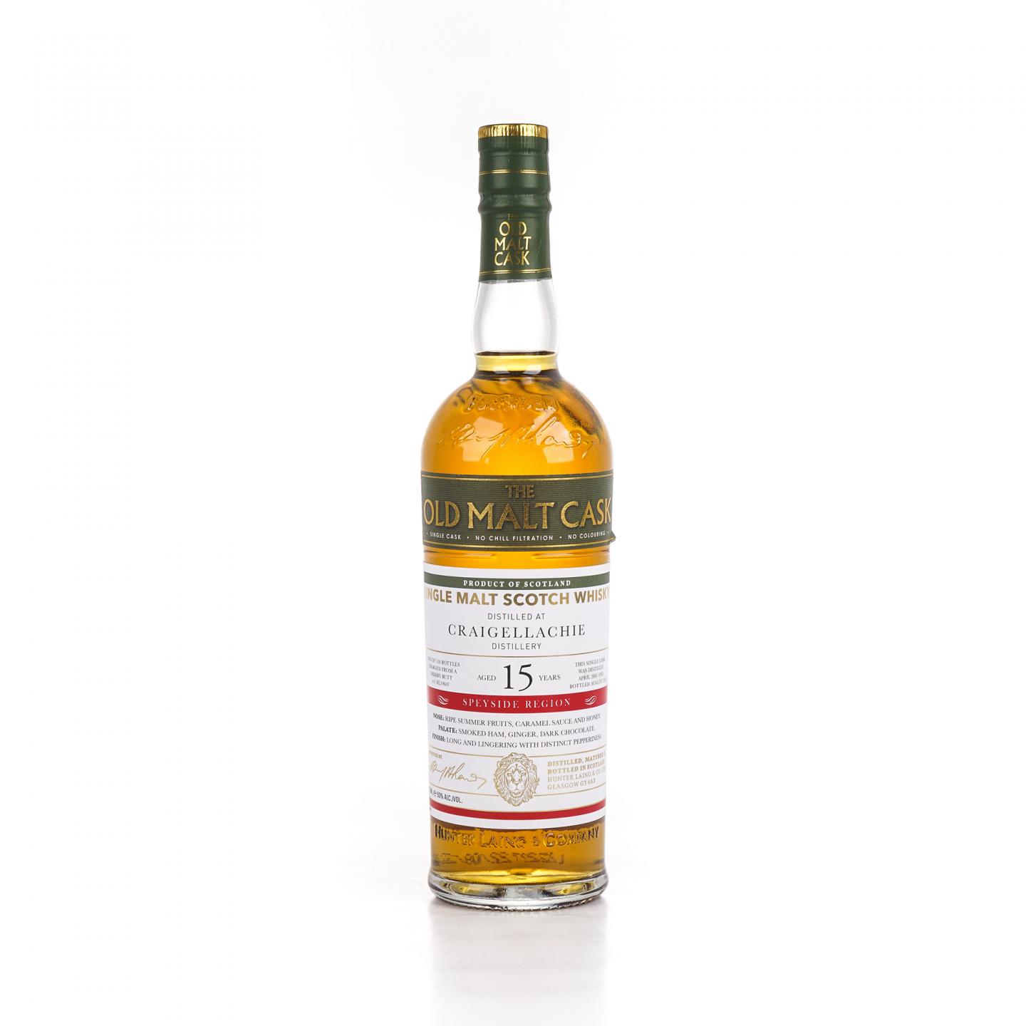 Craigellachie 克莱拉奇 15年 2007-2022 雪莉单桶#HL 19607