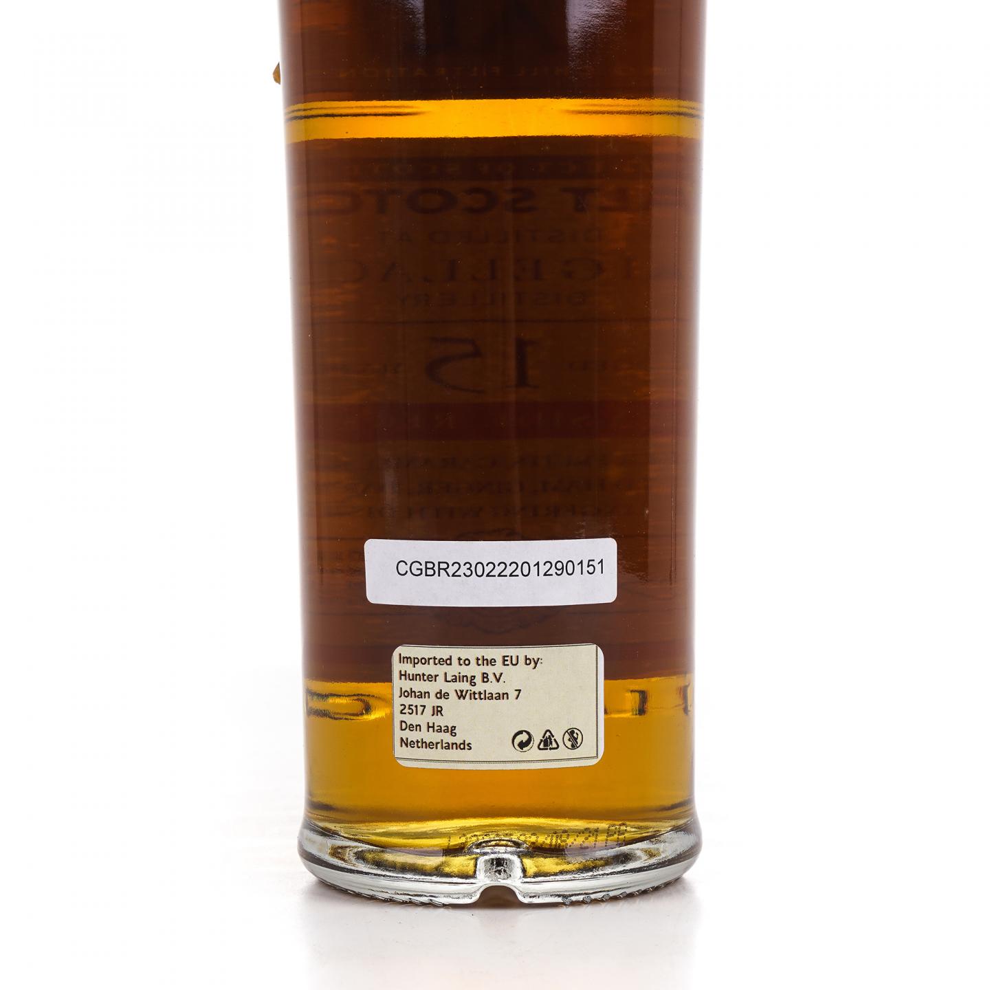 Craigellachie 克莱拉奇 15年 2007-2022 雪莉单桶#HL 19607