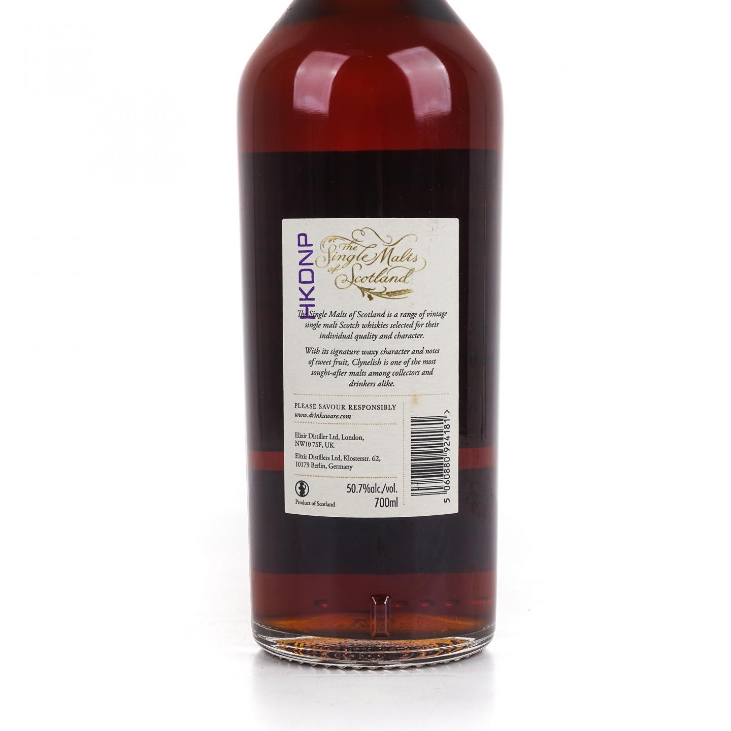 Clynelish 克里尼利基 26年 1995-2022 单桶#8659 ElD