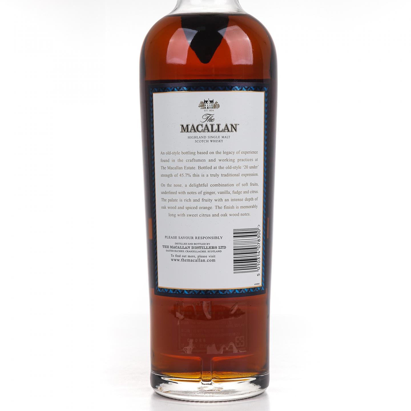 Macallan 麦卡伦 1824 Estate Reserve 蓝标酒庄珍藏