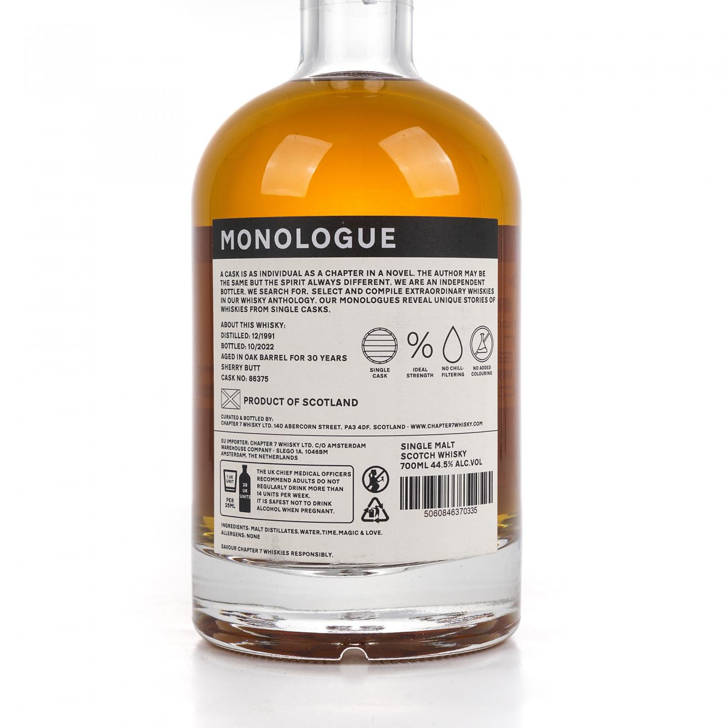 North British 北不列颠 30年 1991-2022 雪莉桶