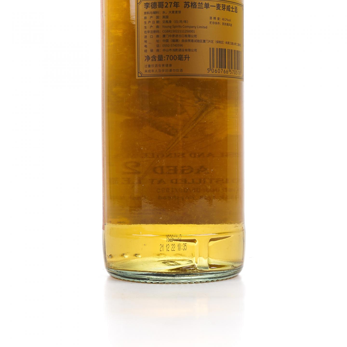 Ledaig 里爵 27年 1995-2022 YoSp