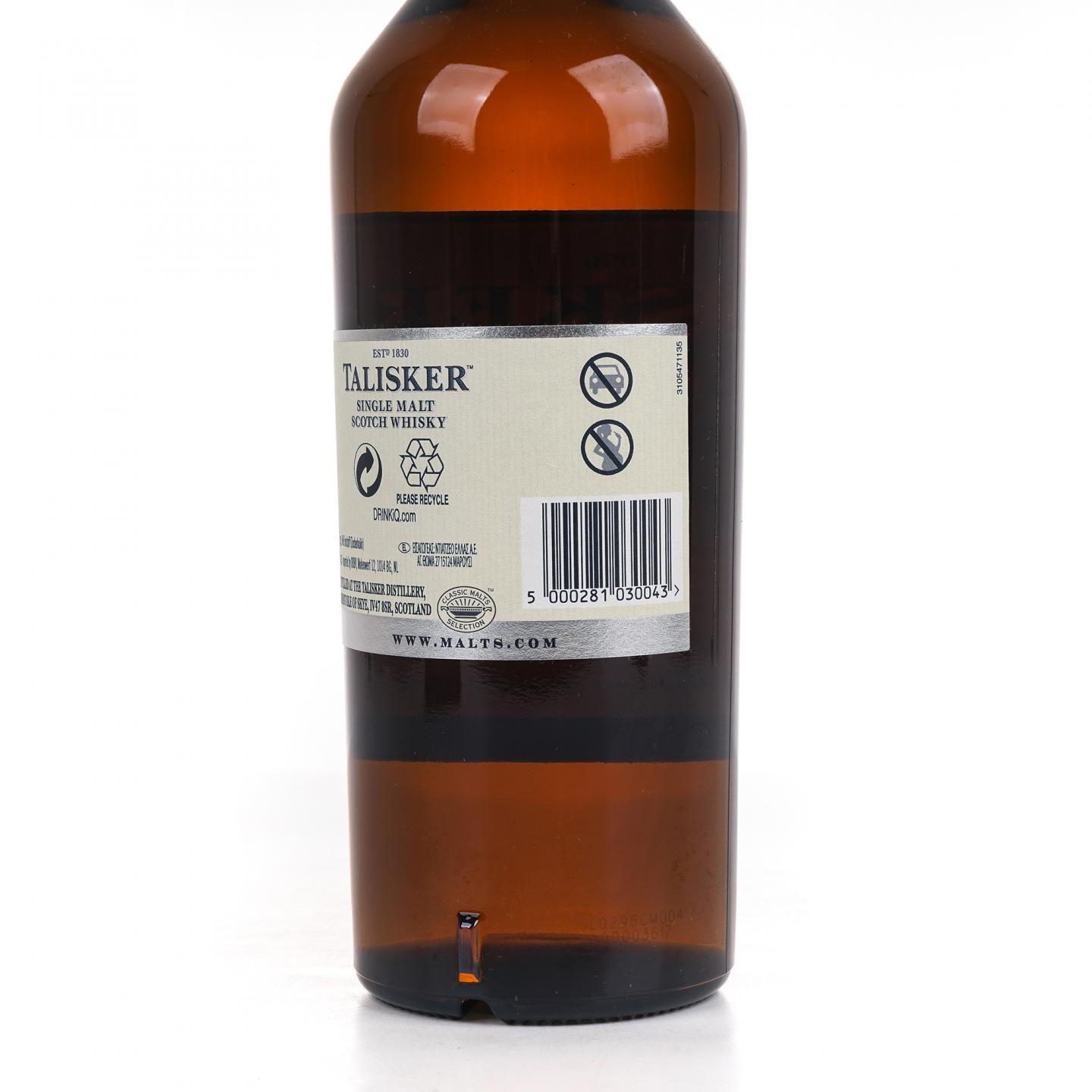 Talisker 泰斯卡 25年