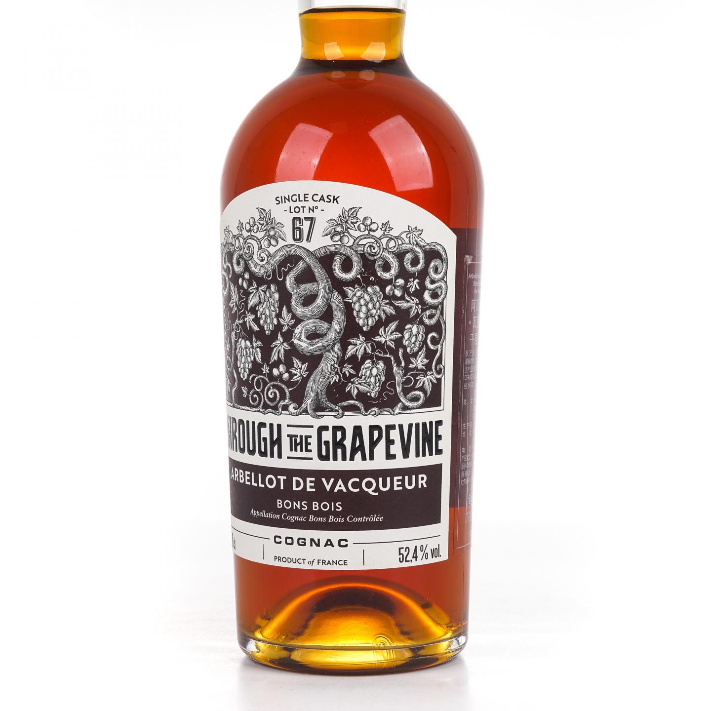 Arbellot de Vacqueur 2023 干邑 单桶 Lot 67