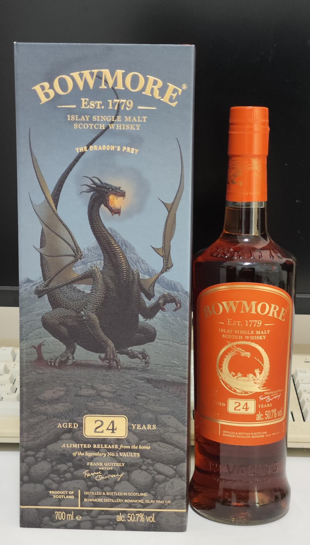 波摩24年龙之猎物