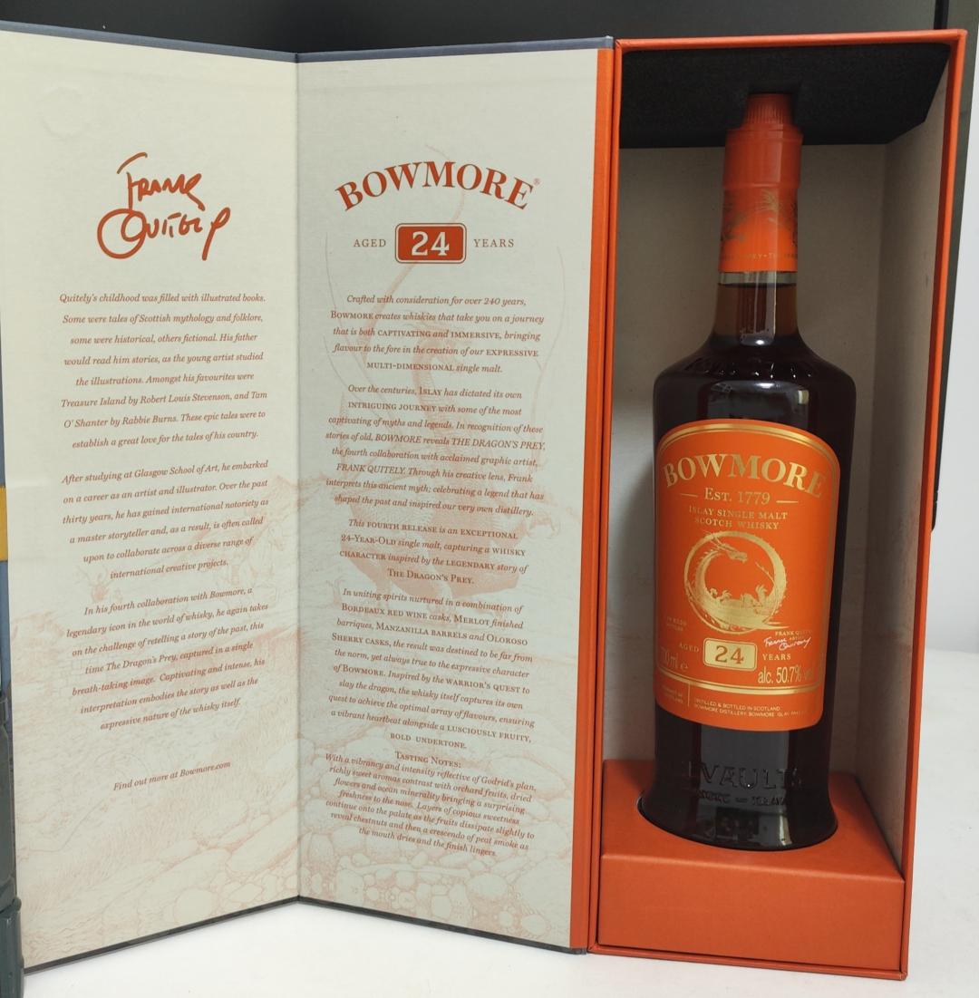 波摩24年龙之猎物