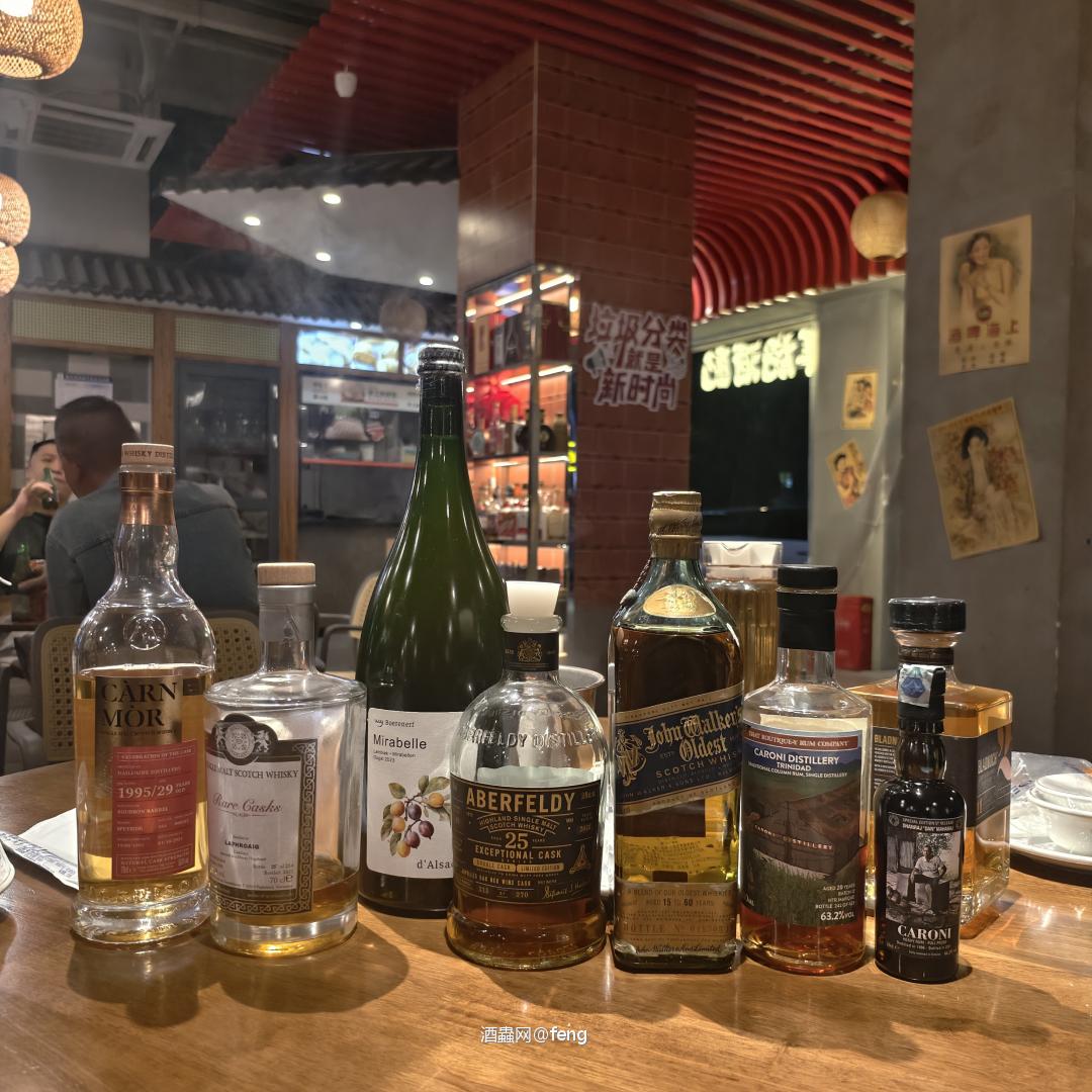 最嗨一夜，补一下