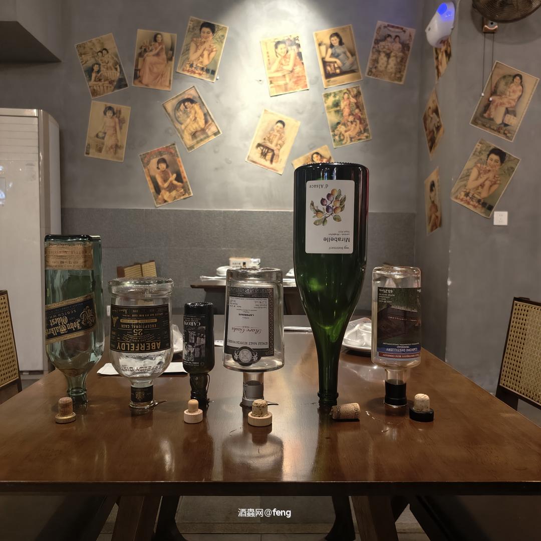 最嗨一夜，补一下