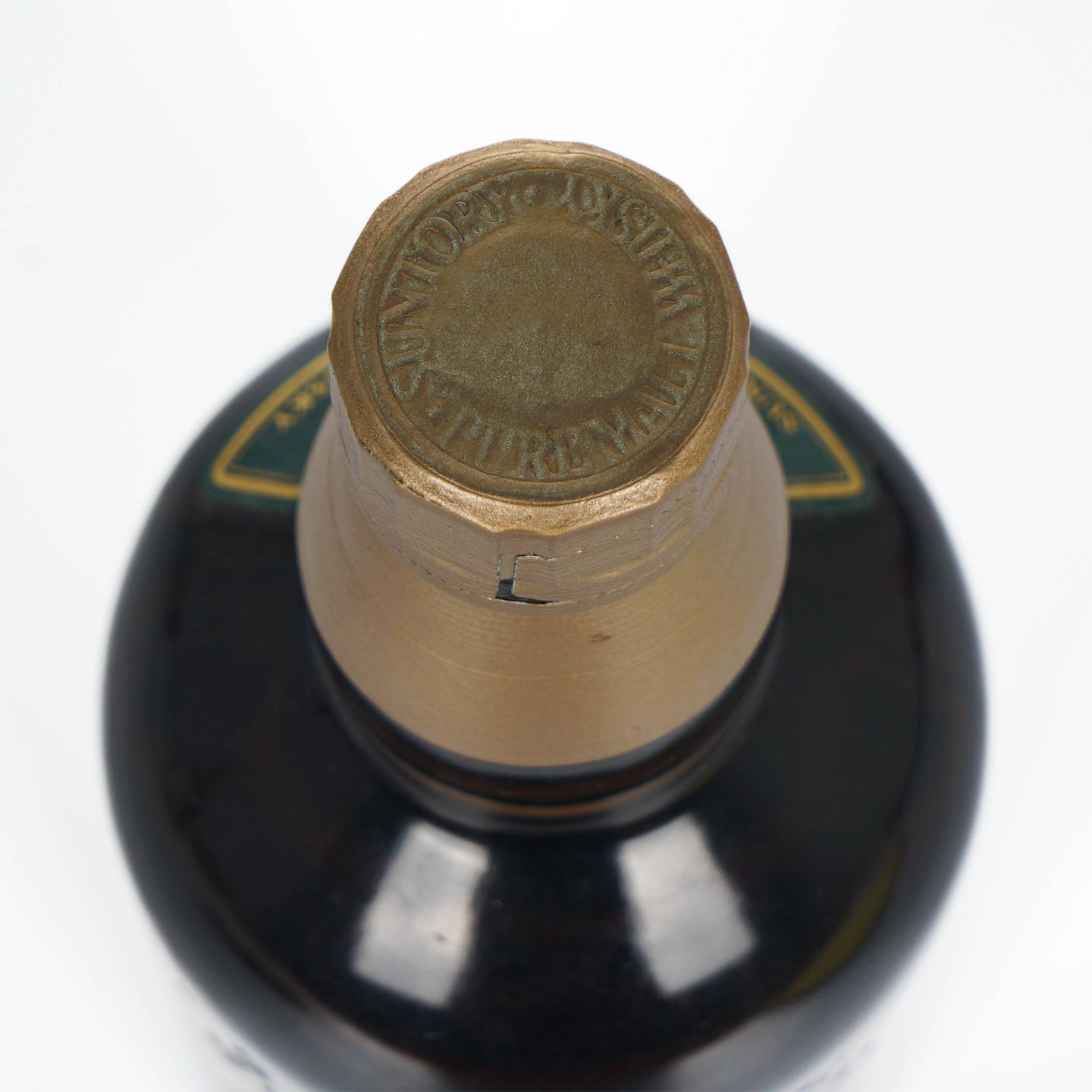 山崎 10年 金花标 绿标 Pure Malt