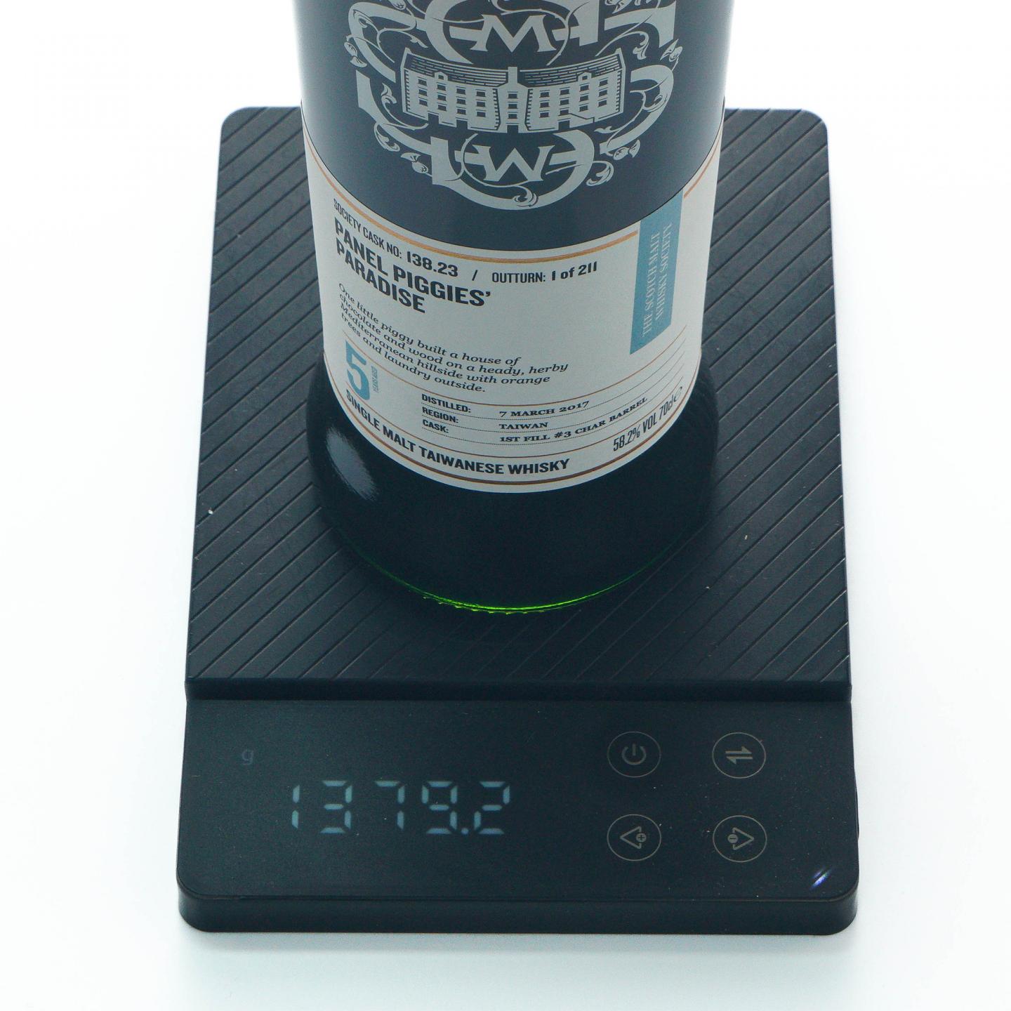 SMWS 138.23 南投 5年 2017 中国台湾威士忌