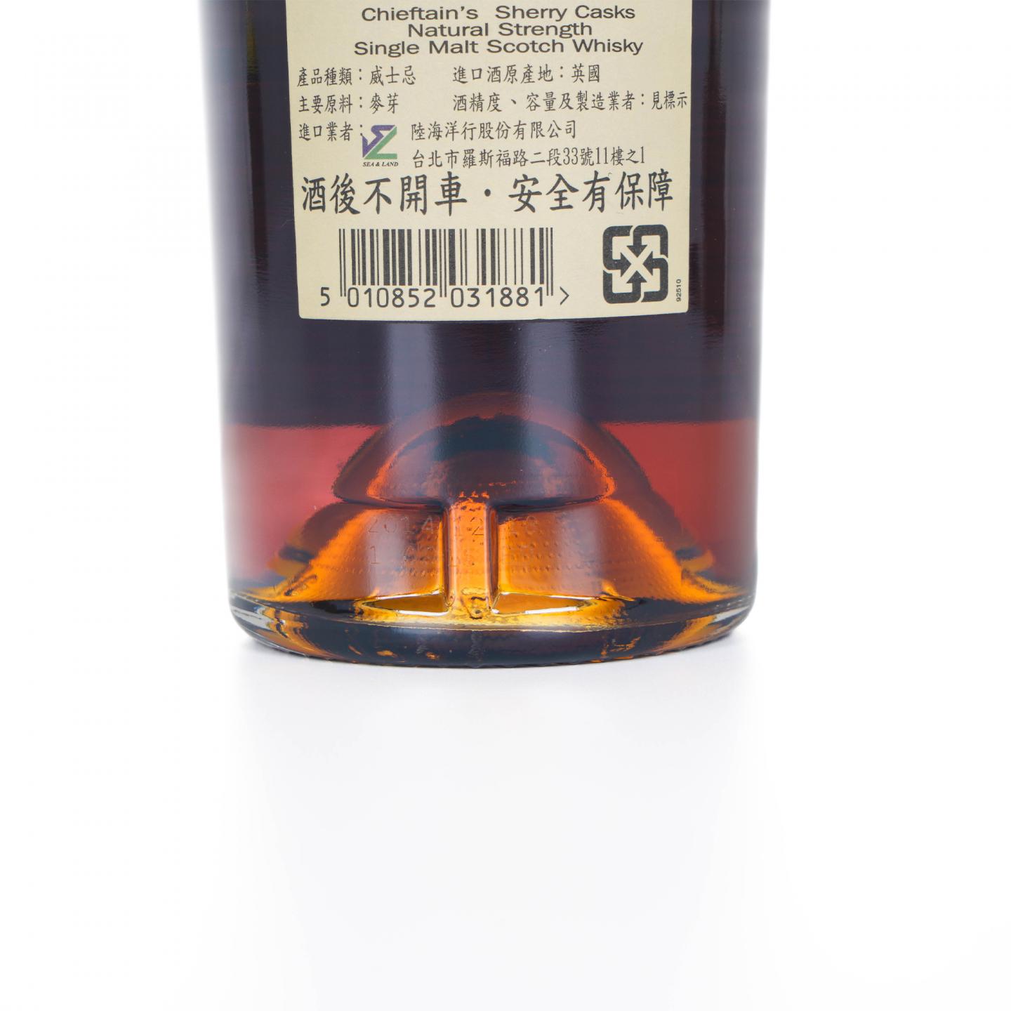 Chieftain's 老酋长 1990-2014 雪莉单桶#5180 IM