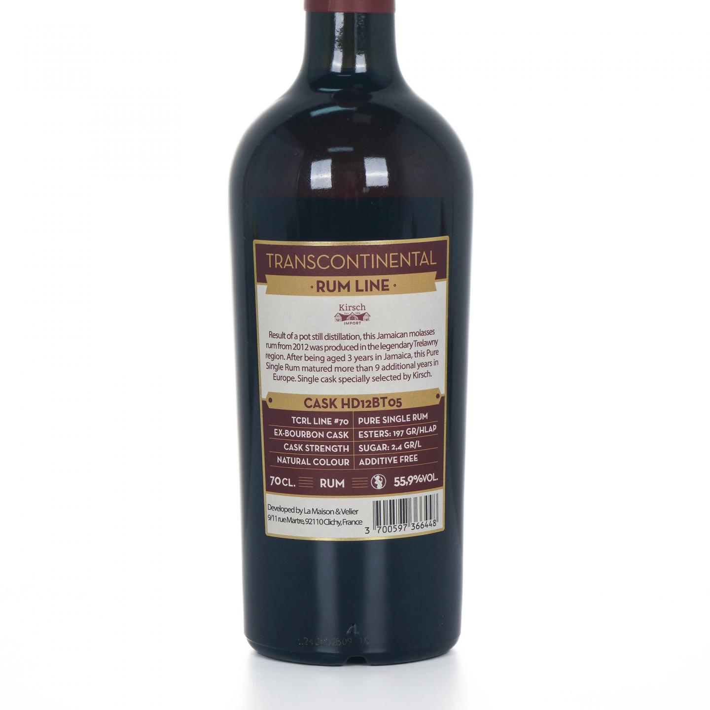 HD 牙买加 2012-2024 朗姆酒 Transcontinental Rum Line 单桶桶强