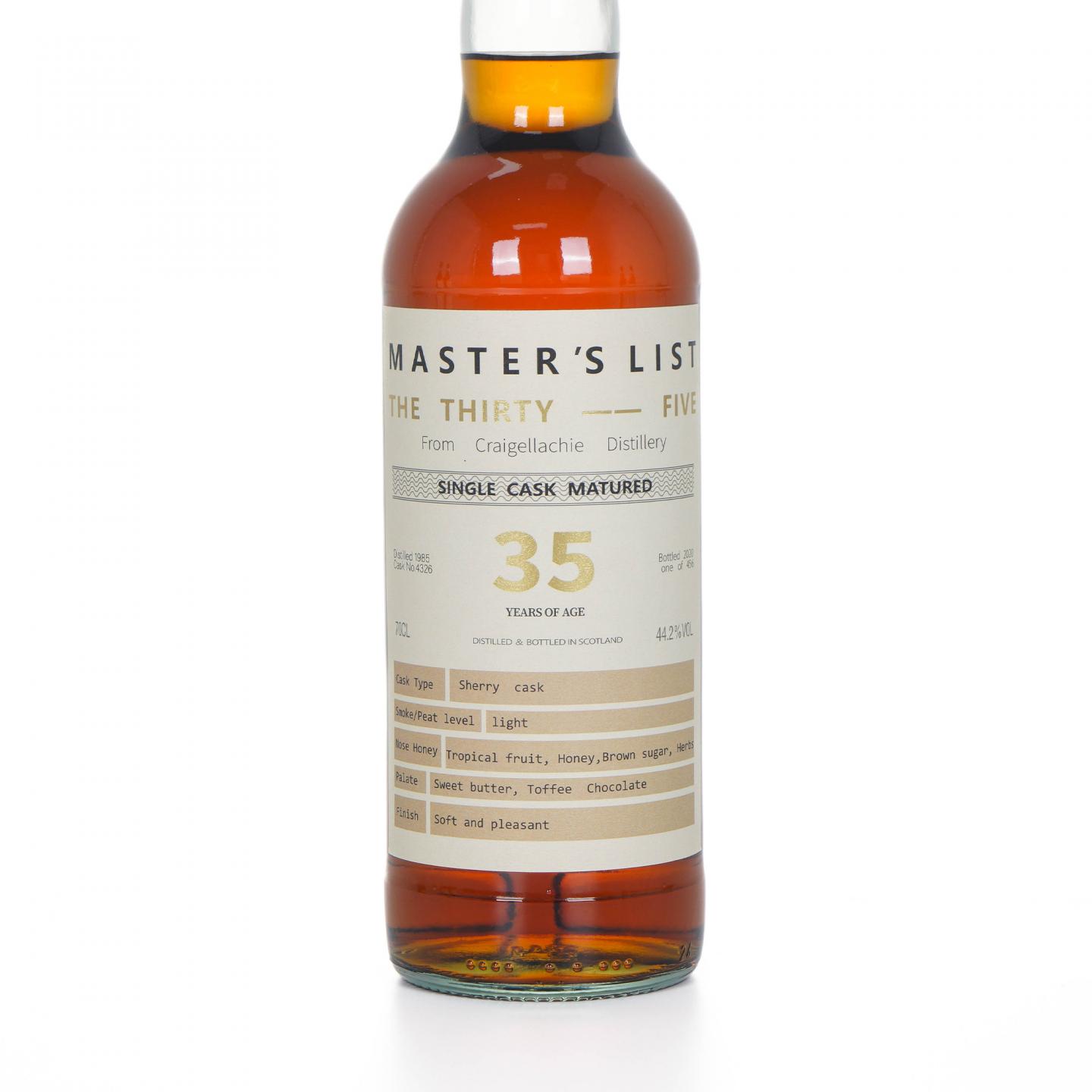 Craigellachie 克莱拉奇 35年 1985-2020 雪莉桶#4326